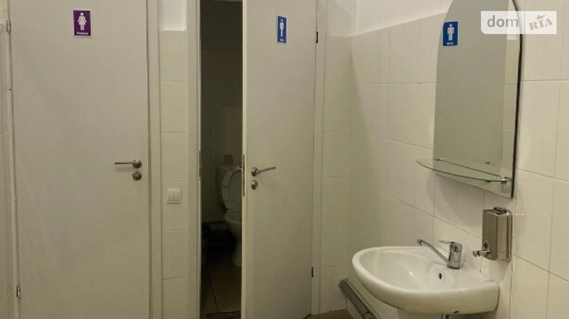 Сдается в аренду офис 23.9 кв. м в бизнес-центре, цена: 6214 грн - фото 4