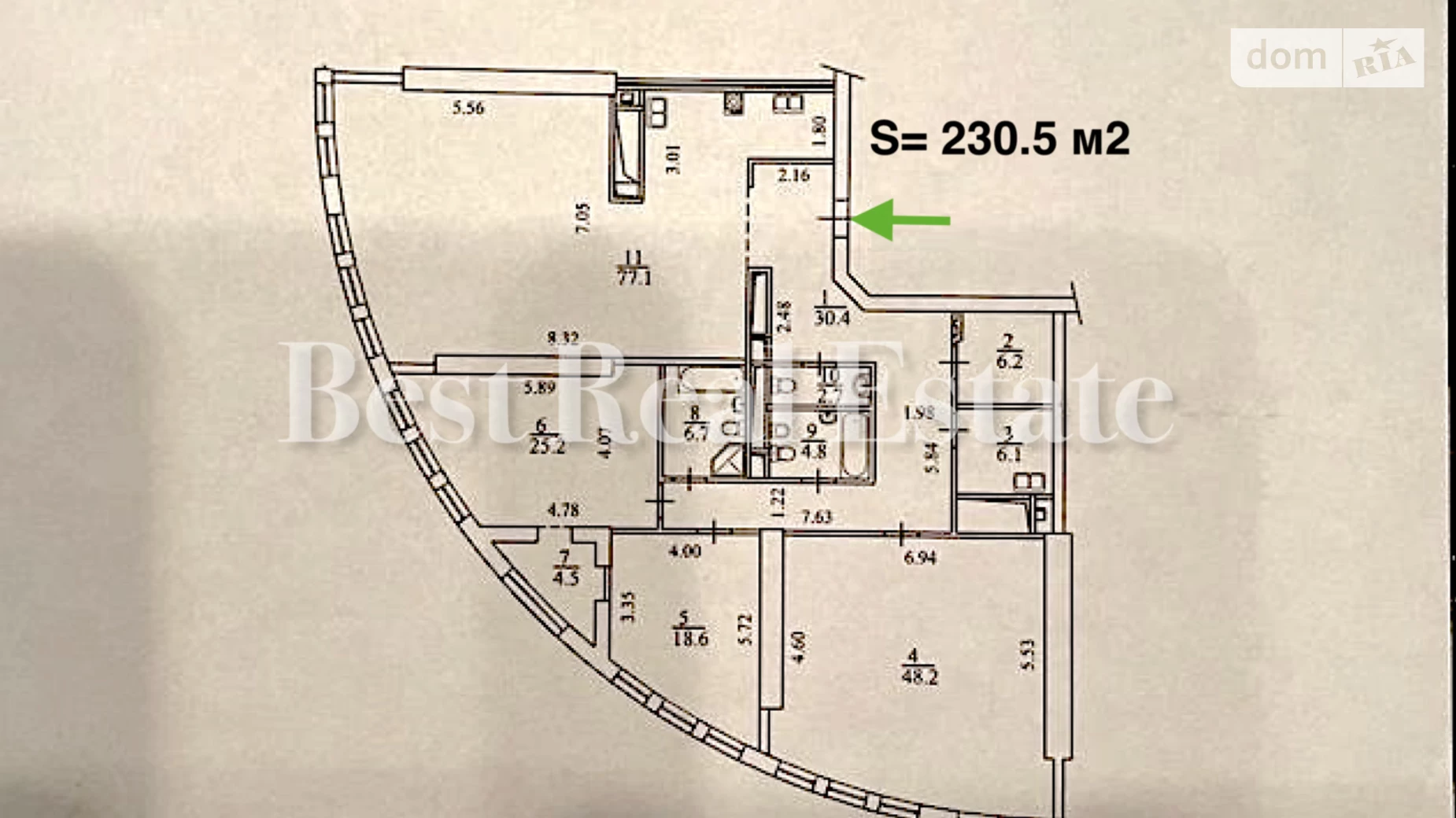 Продается 4-комнатная квартира 230.5 кв. м в Киеве, спуск Кловский, 7 - фото 3