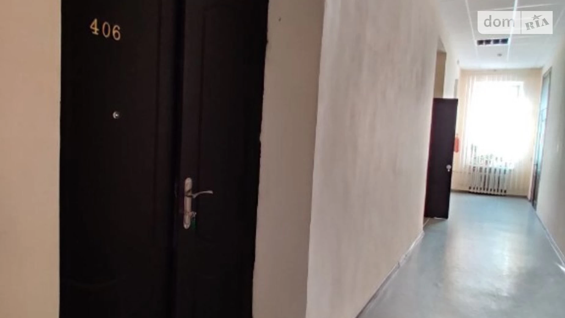 Сдается в аренду офис 32 кв. м в бизнес-центре, цена: 8320 грн - фото 4