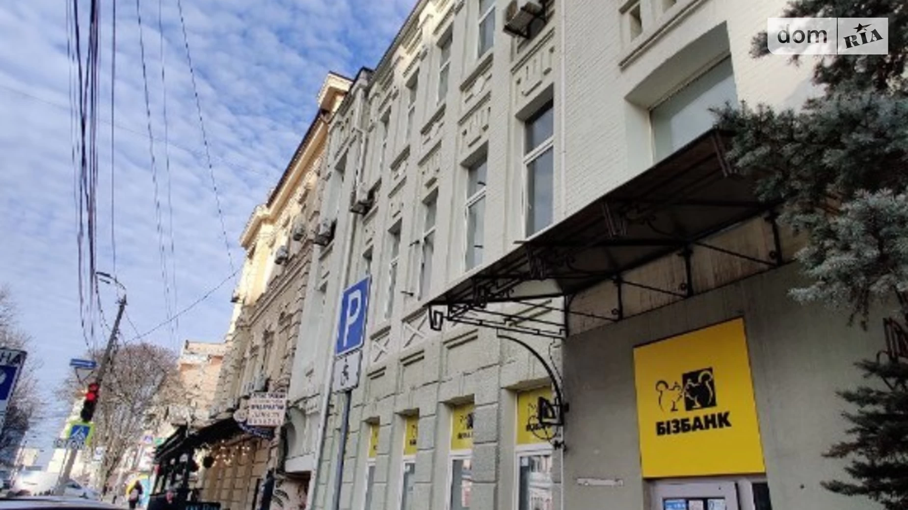 Здається в оренду офіс 95 кв. м в бізнес-центрі, цена: 27550 грн - фото 4