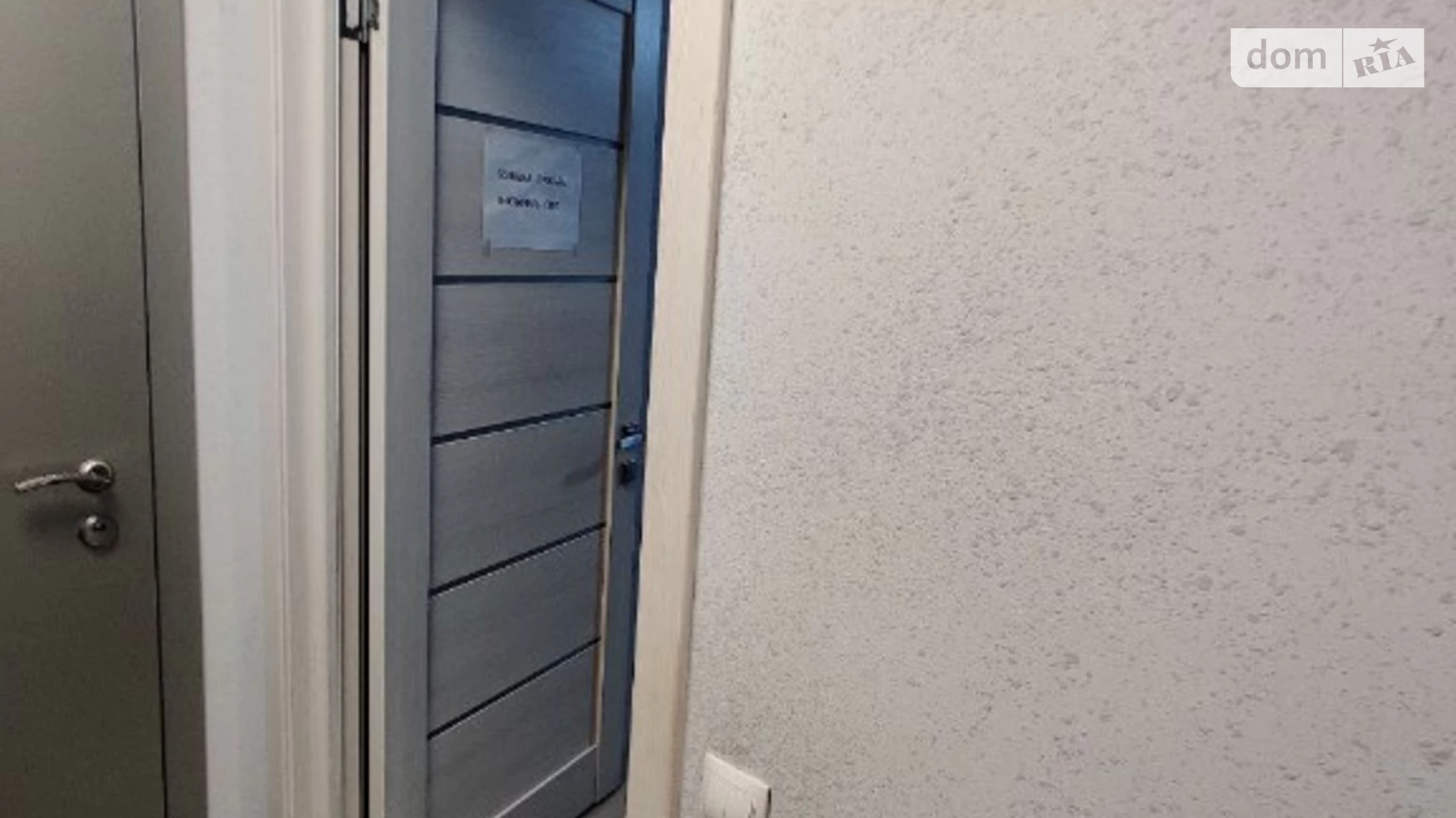 Здається в оренду офіс 62.2 кв. м в бізнес-центрі, цена: 18038 грн - фото 5