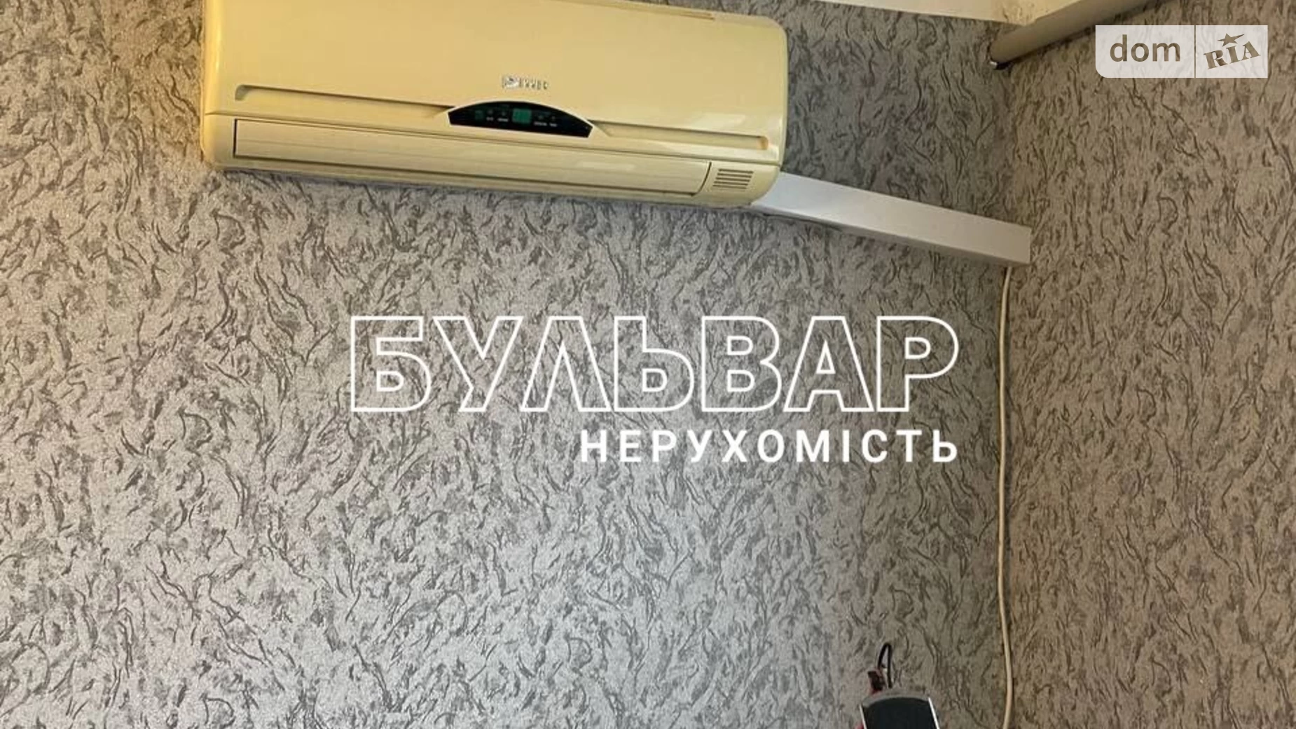 Продається 2-кімнатна квартира 48 кв. м у Харкові, вул. Рудика, 3 - фото 3