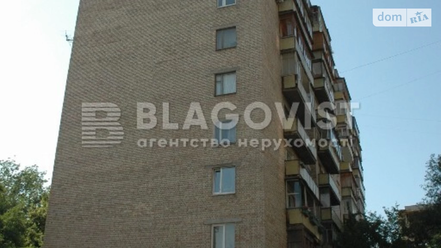 Продается 3-комнатная квартира 68 кв. м в Киеве, ул. Предславинская, 26А