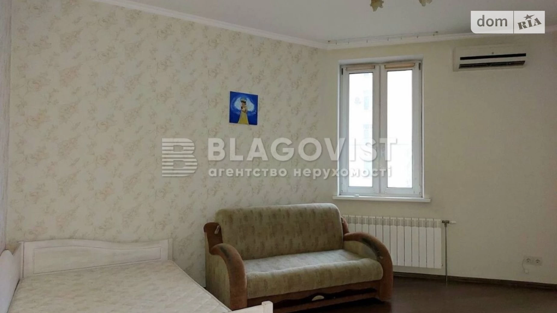 Продается 2-комнатная квартира 77 кв. м в Киеве, ул. Уинстона Черчилля(Красноткацкая), 43