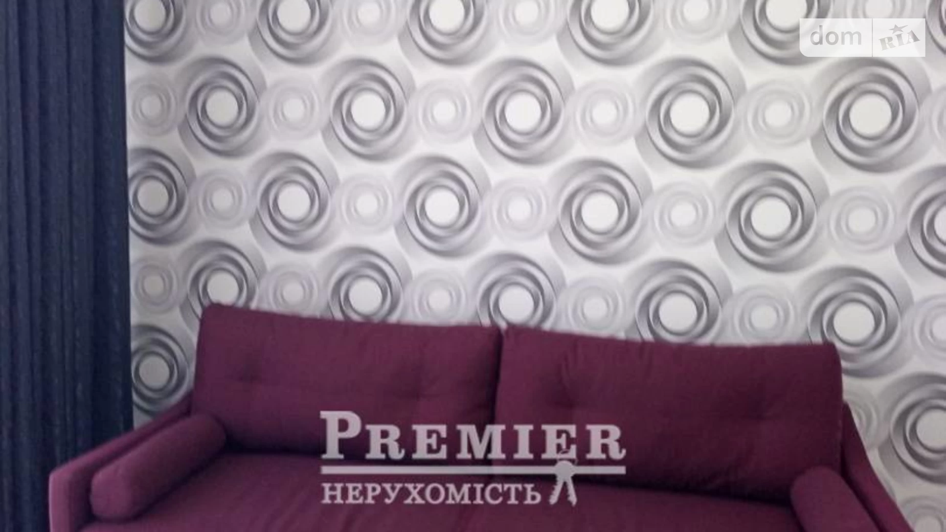 Продається 1-кімнатна квартира 23 кв. м у Одесі, вул. Владислава Бувалкіна(Генерала Бочарова) - фото 3