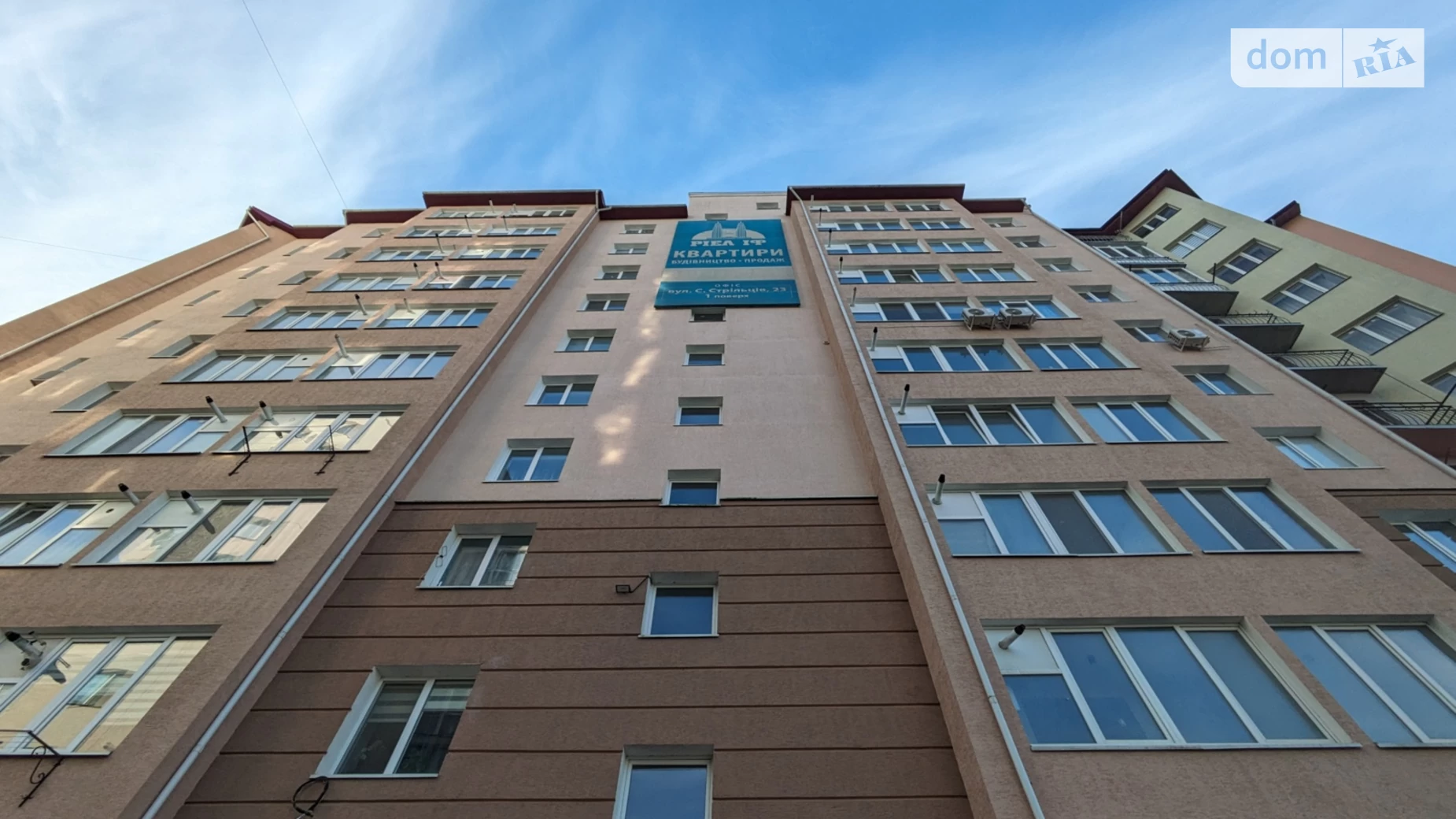 Продается 2-комнатная квартира 72 кв. м в Ивано-Франковске, ул. Гетьмана Ивана Мазепы