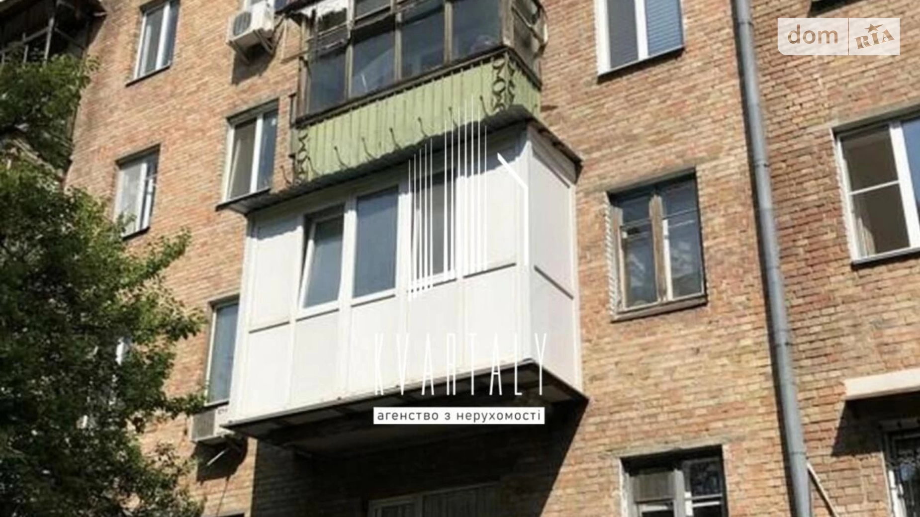 Продается 2-комнатная квартира 43 кв. м в Киеве, ул. Авиаконструктора Антонова, 10 - фото 2