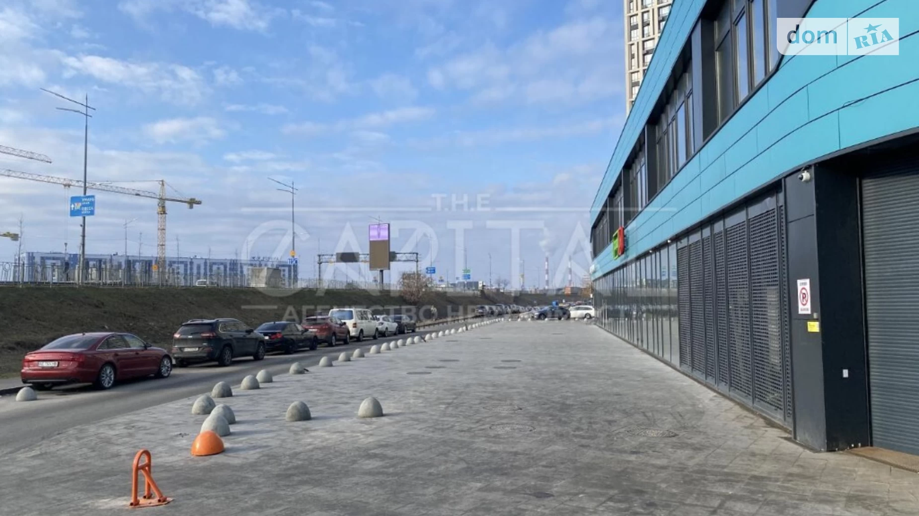 вул. Зарічна Дарницький Київ Славутич 2.0, цена: 2115 $ - фото 2