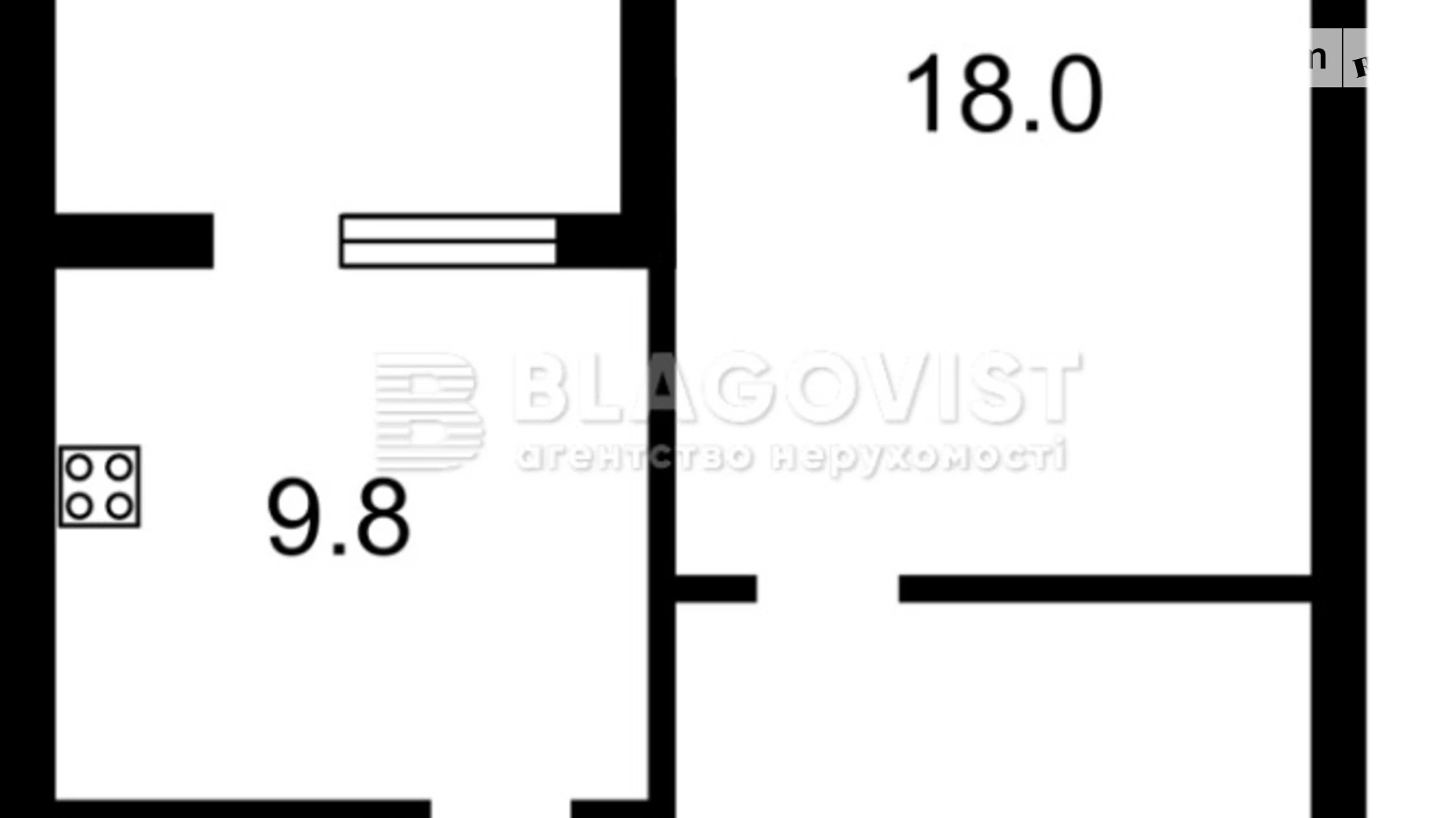 Продається 2-кімнатна квартира 49.4 кв. м у Києві, вул. Миколи Вінграновського, 2