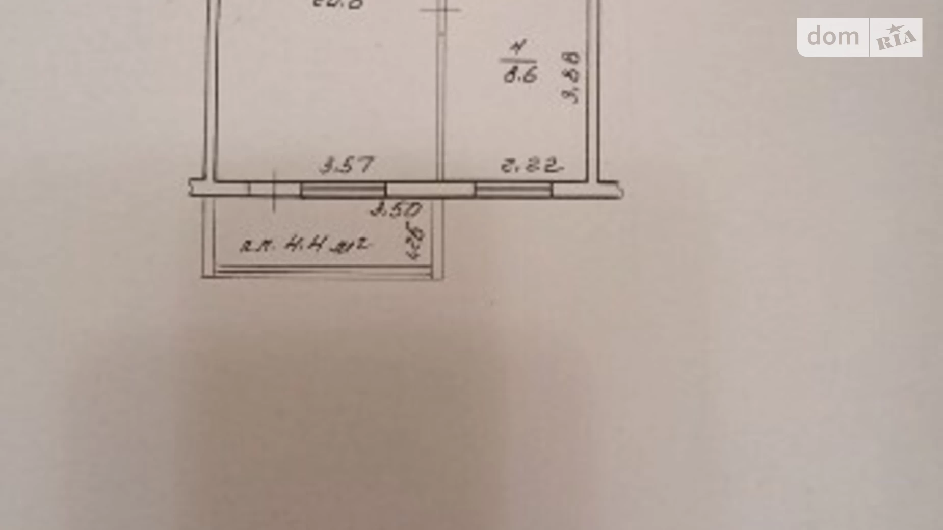 Продається 2-кімнатна квартира 57 кв. м у Богородчанах, вул. Шевченка