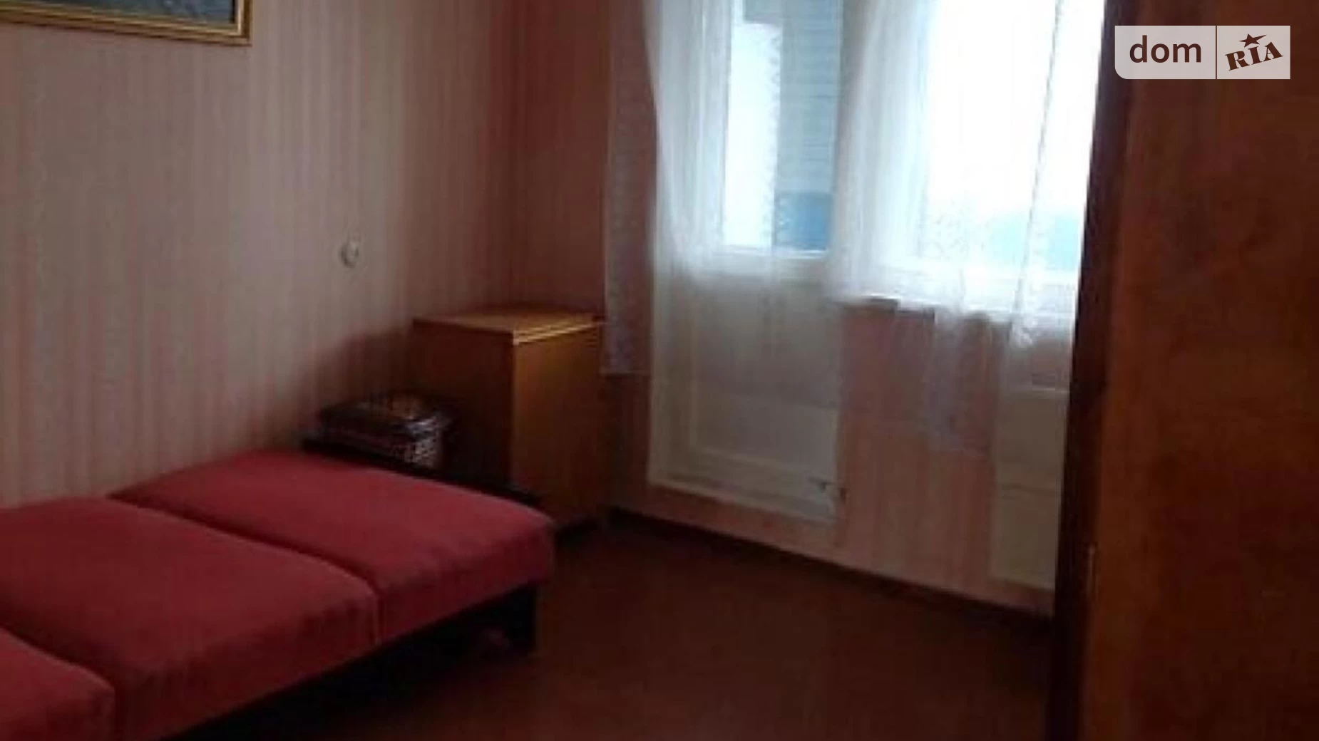 Продается 2-комнатная квартира 52 кв. м в Харькове, ул. Велозаводская, 26