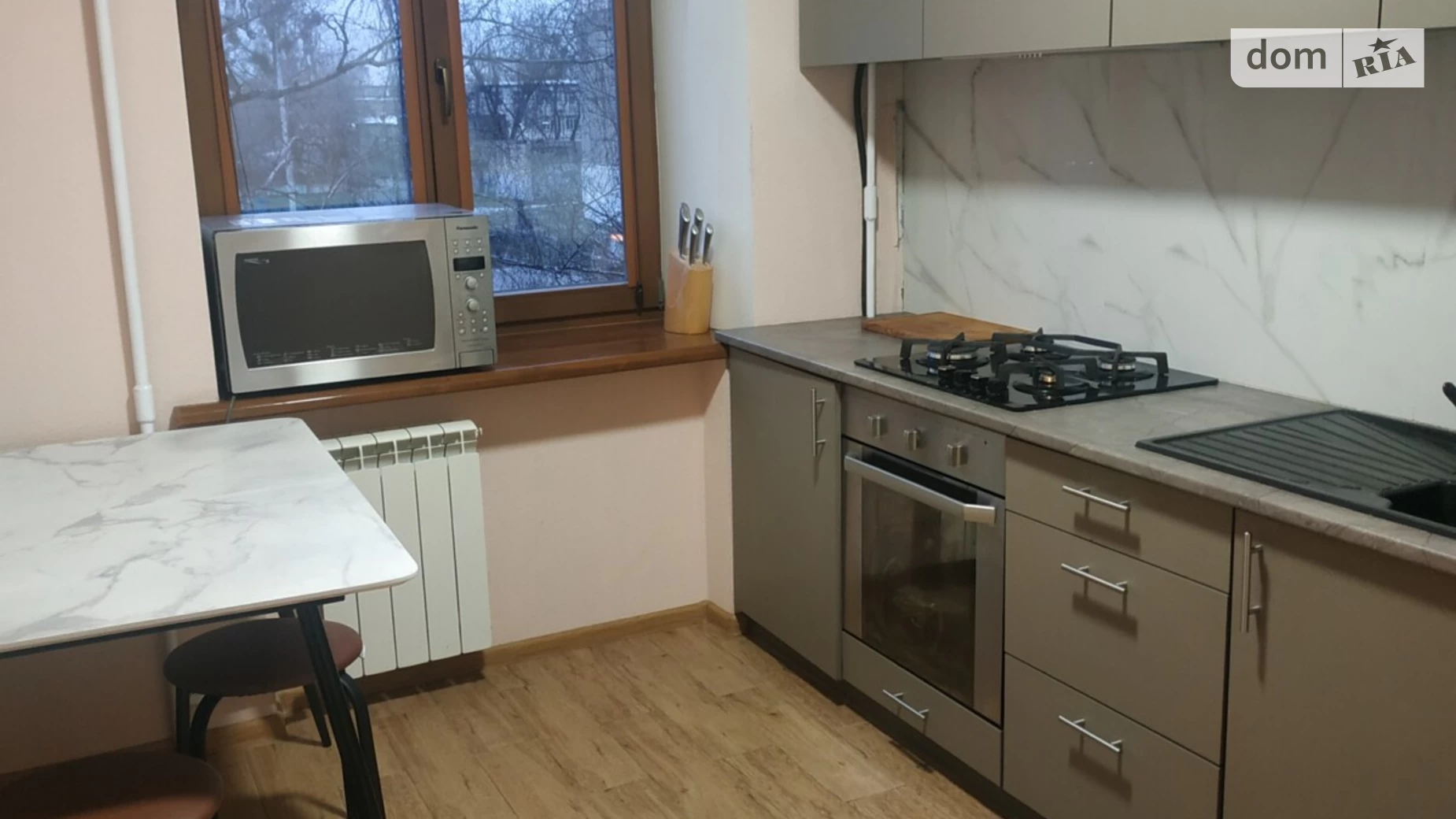 Продается 2-комнатная квартира 43 кв. м в Киеве, ул. Новаторов, 4