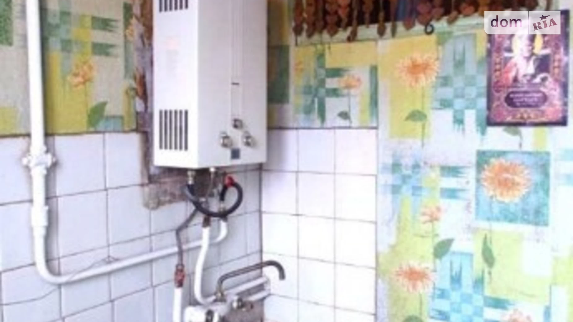 Продається 2-кімнатна квартира 39 кв. м у Дніпрі, цена: 24500 $ - фото 2