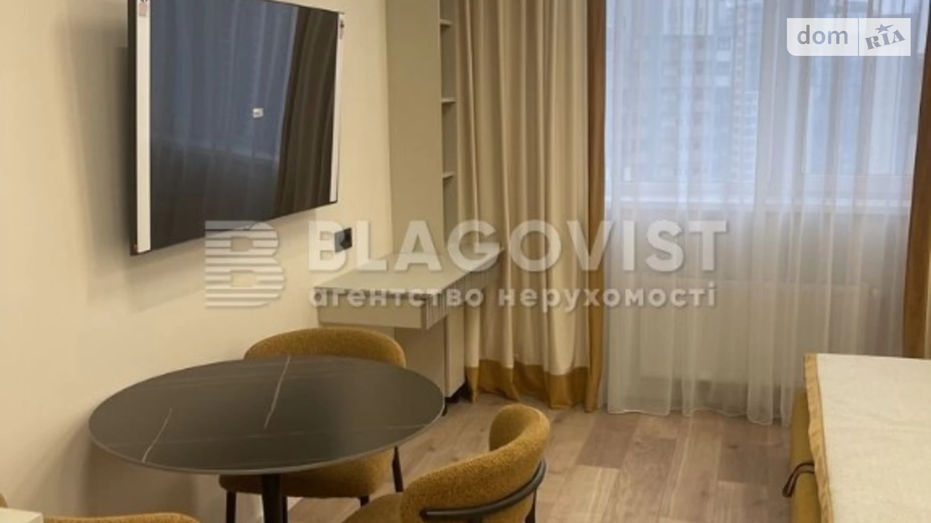 Продается 1-комнатная квартира 41 кв. м в Киеве, ул. Андрея Верхогляда(Драгомирова), 14А - фото 2