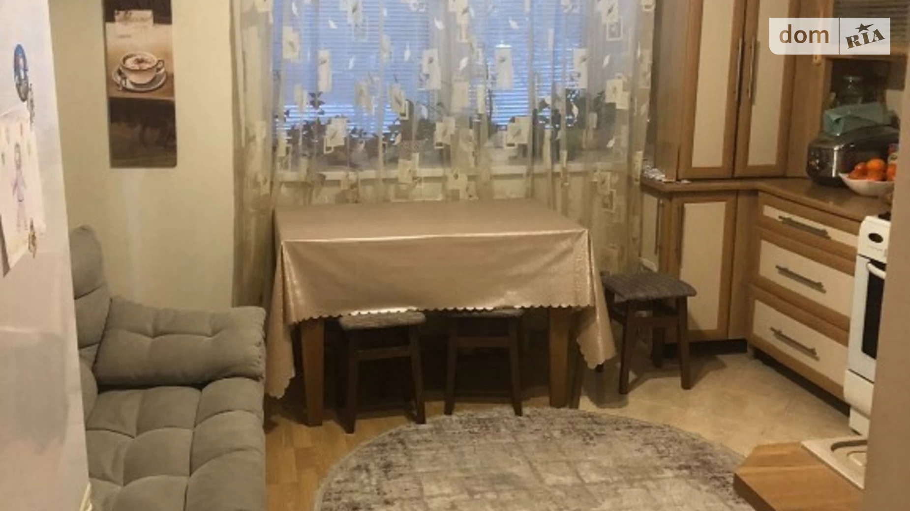 Продается 2-комнатная квартира 79 кв. м в Хмельницком, просп. Мира - фото 2