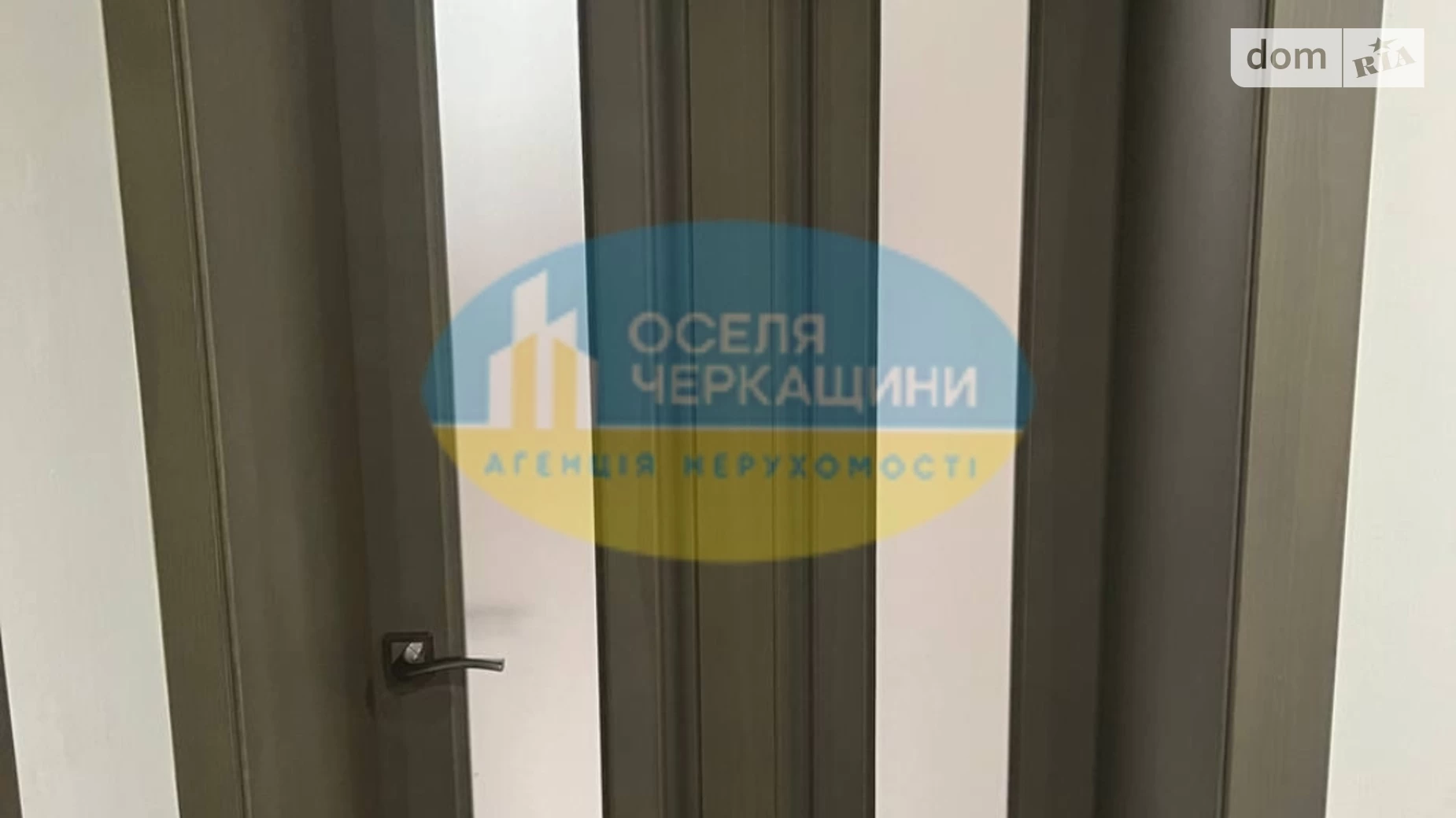 Продається 3-кімнатна квартира 71 кв. м у Черкасах, бул. Шевченка, 396/29