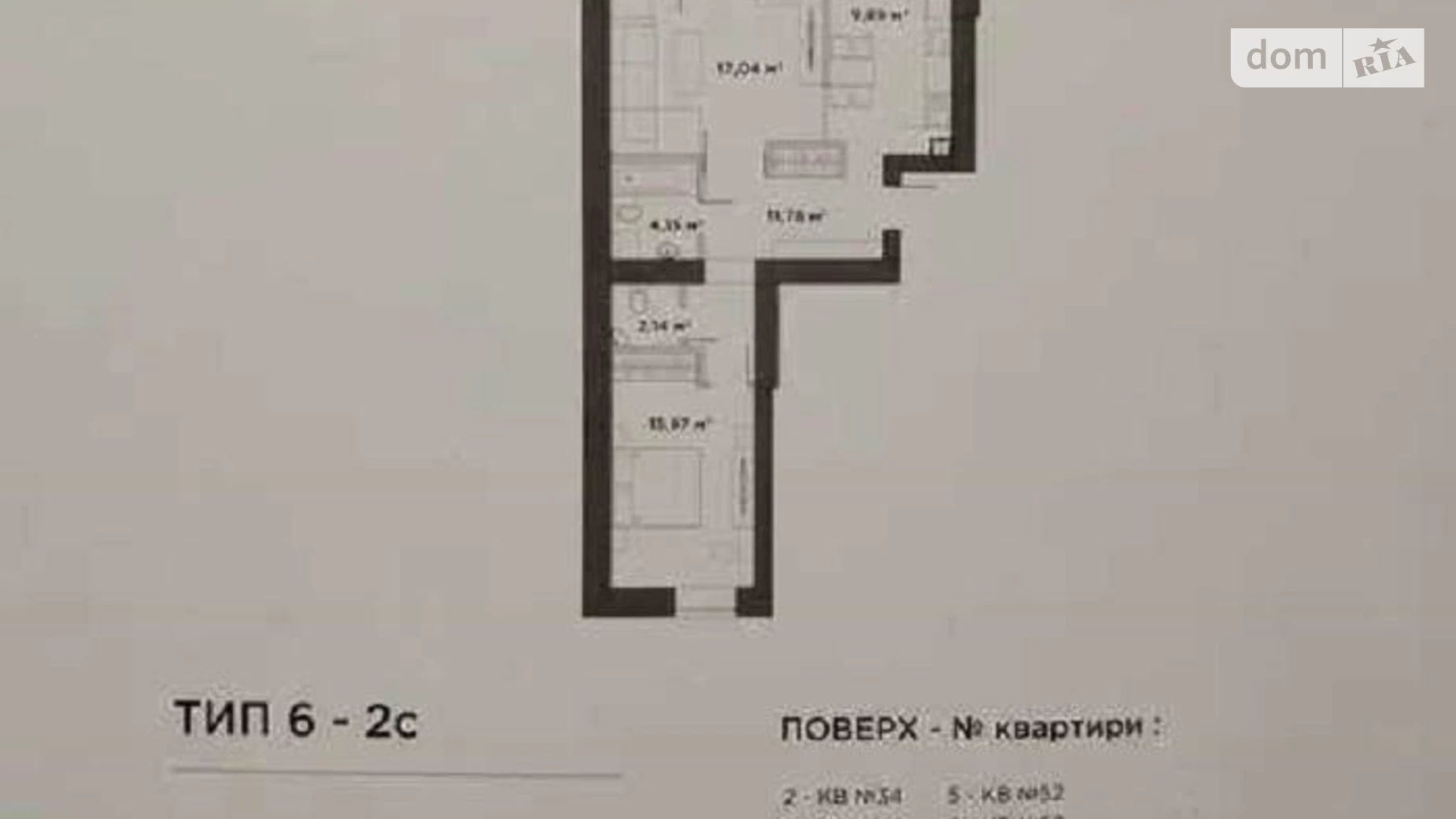 Продается 2-комнатная квартира 62 кв. м в Софиевской Борщаговке, ул. Свободы, 10