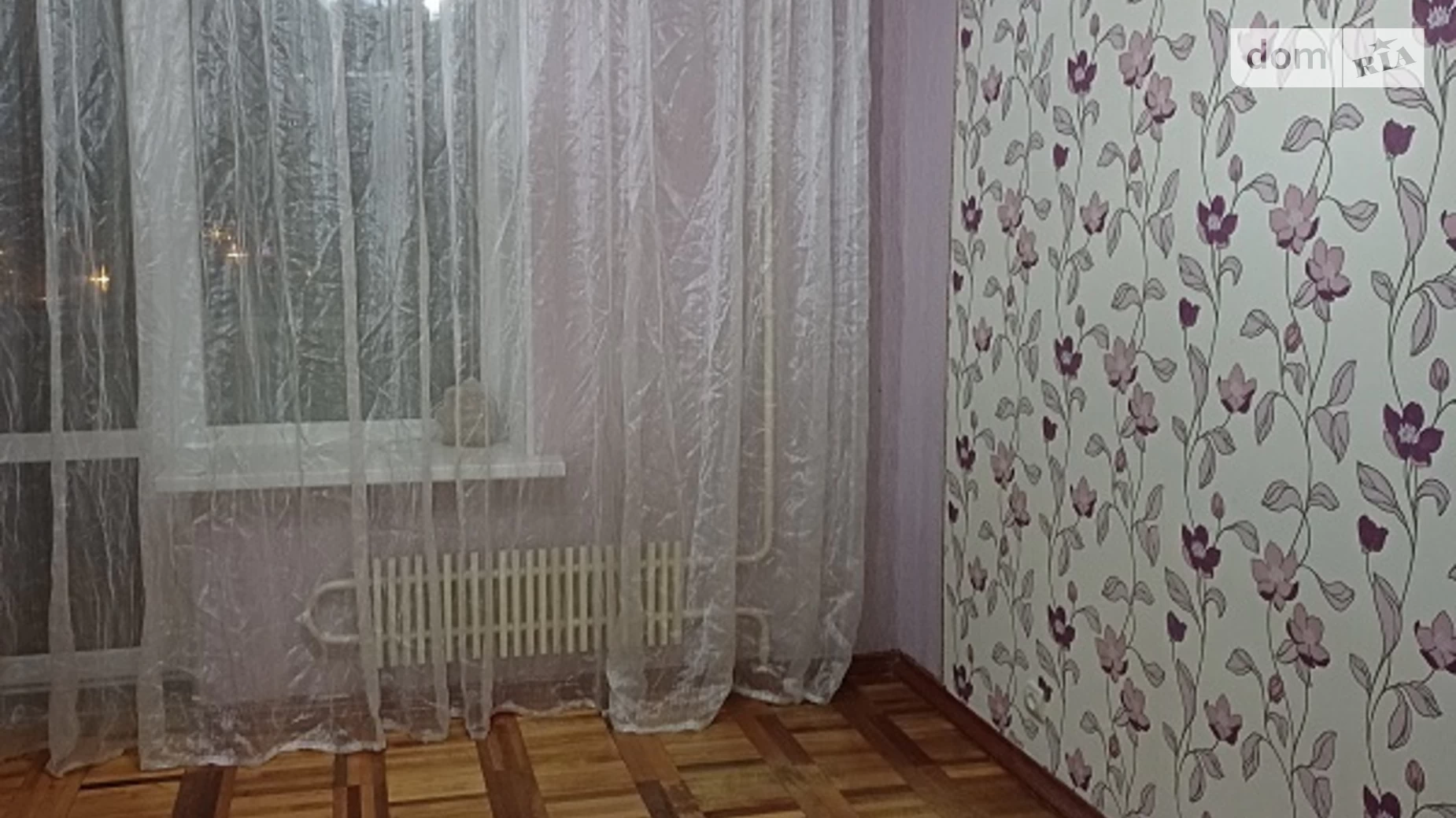 Продается 2-комнатная квартира 63 кв. м в Харькове, просп. Григоренко Петра, 37 - фото 2