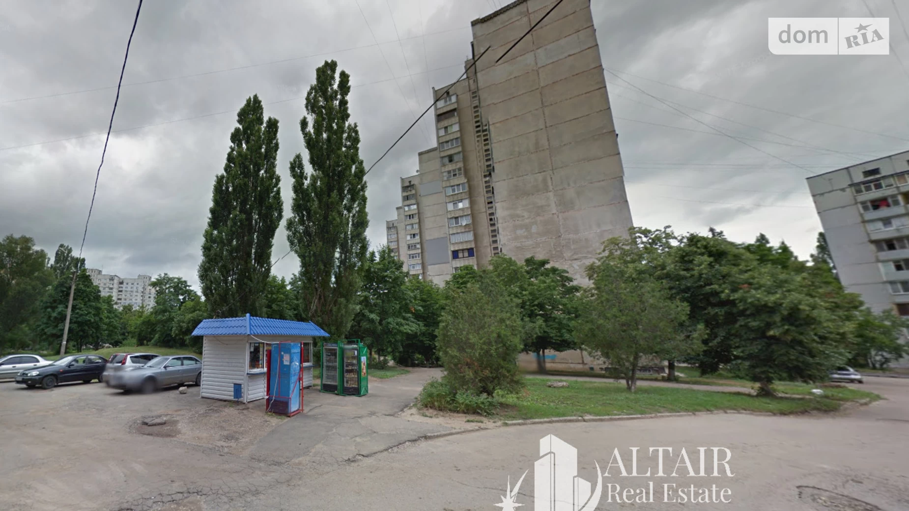 Продается 2-комнатная квартира 50 кв. м в Харькове, ул. Архитекторов