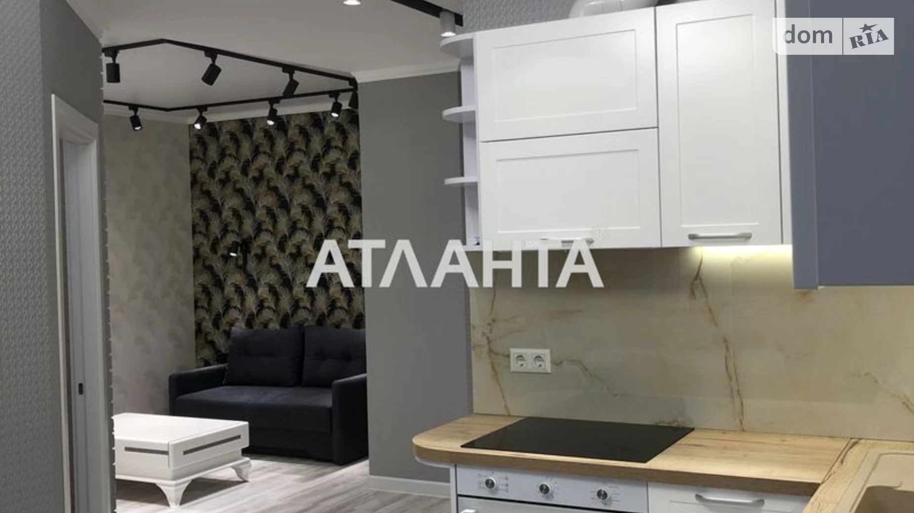 Продается 1-комнатная квартира 43.2 кв. м в Крыжановка, ул. Академика Сахарова, 3Г
