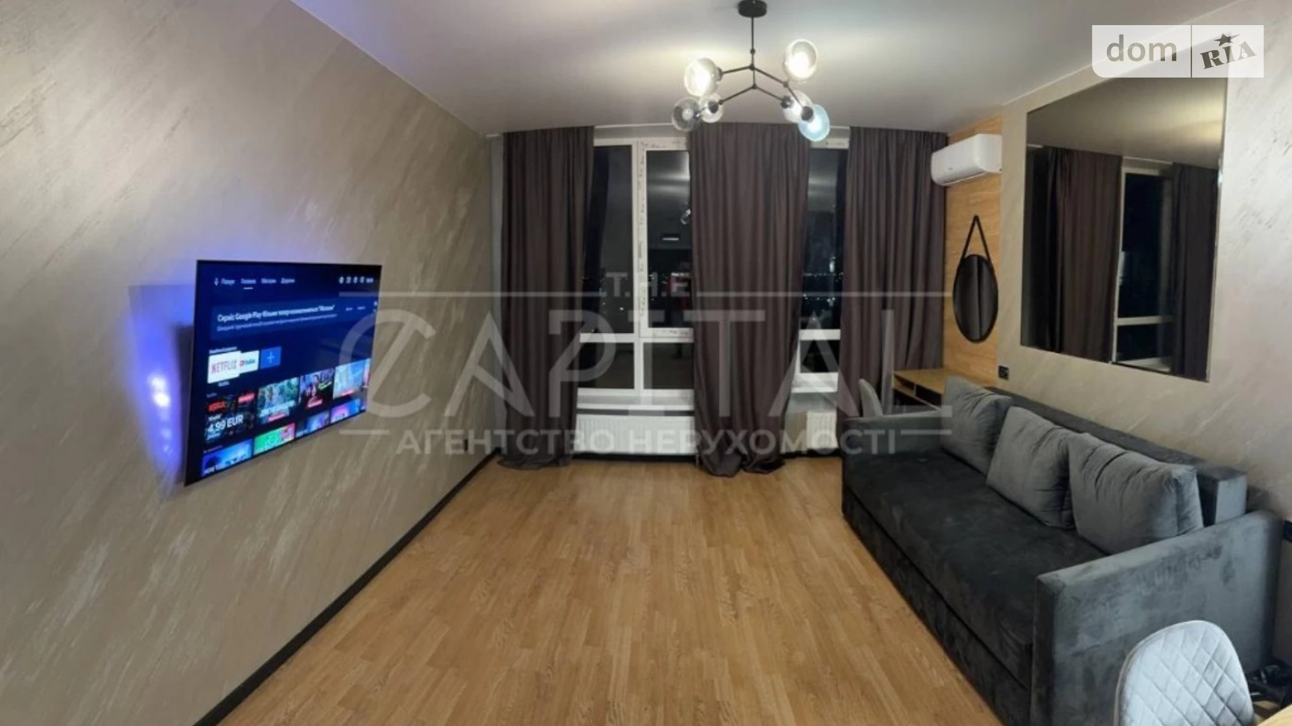 Продается 1-комнатная квартира 32 кв. м в Киеве, ул. Кадетский Гай - фото 3
