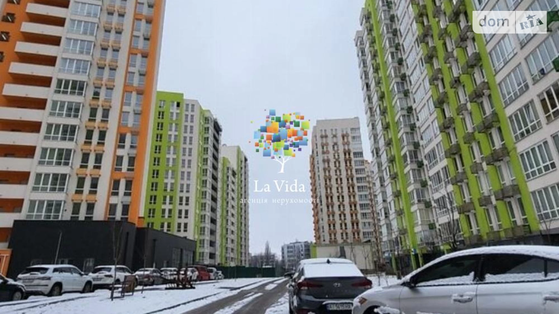 Продается 1-комнатная квартира 50.5 кв. м в Киеве, ул. Бердника Олеся - фото 3