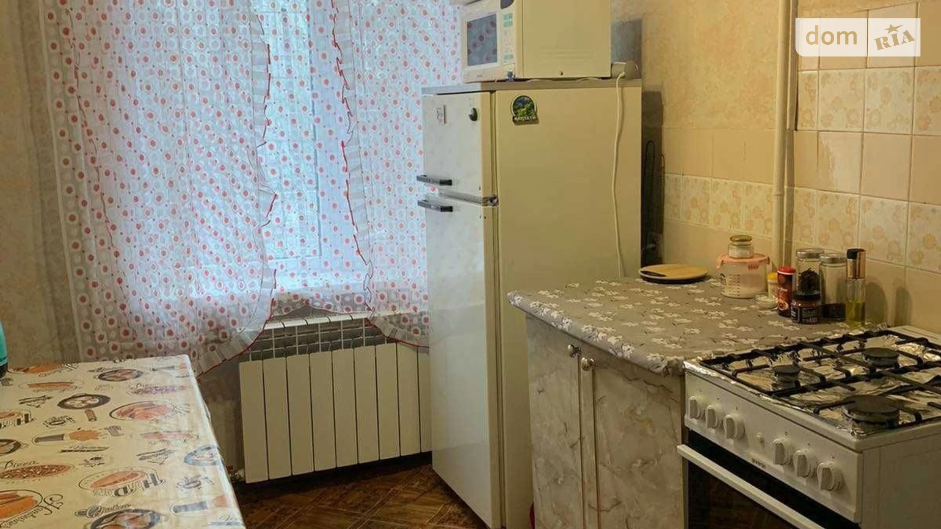 Продается 2-комнатная квартира 46 кв. м в Днепре, ул. Калиновая, 80