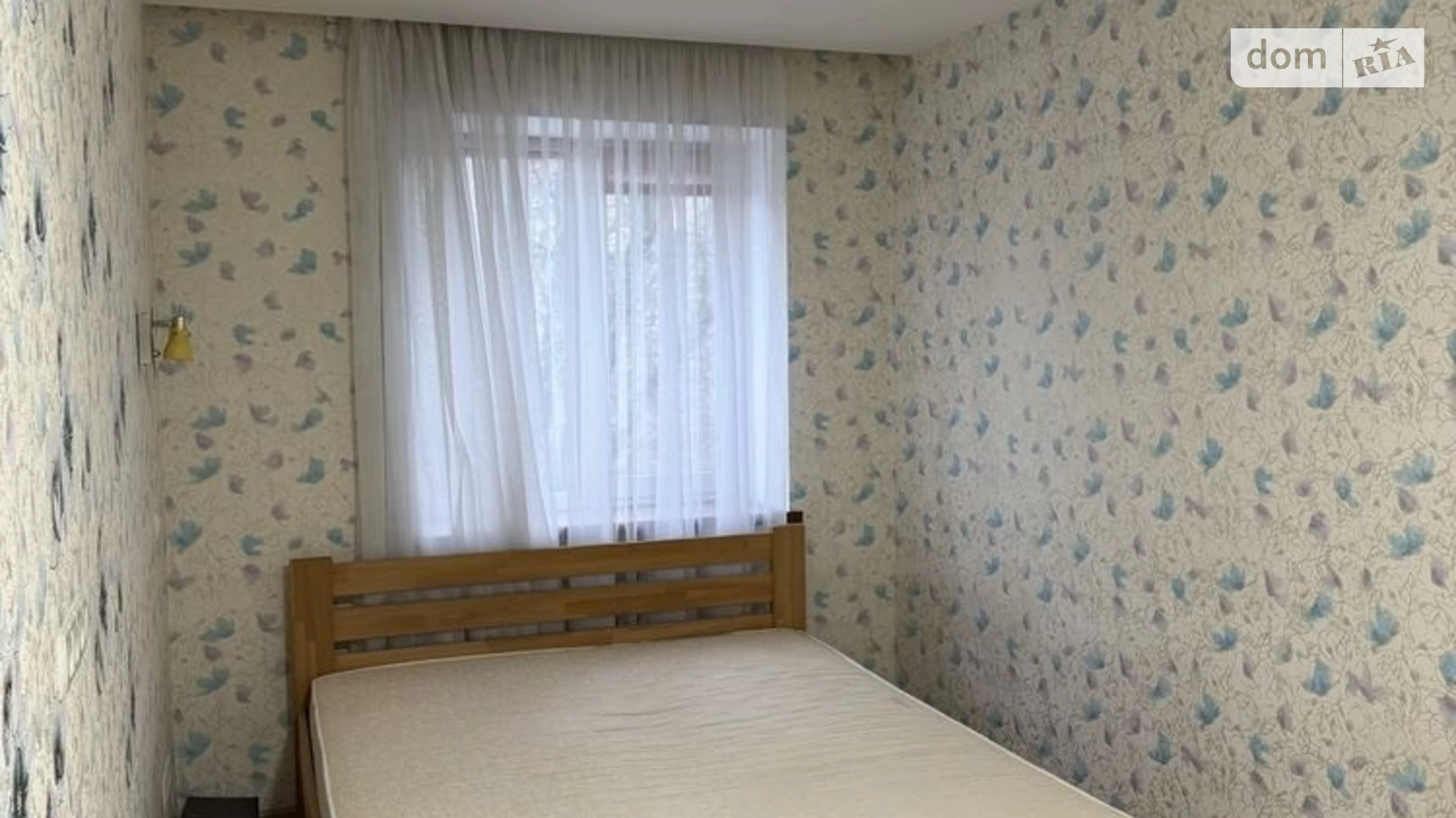 Продается 2-комнатная квартира 46 кв. м в Днепре, ул. Галины Мазепы(Ковалевской Софии), 51