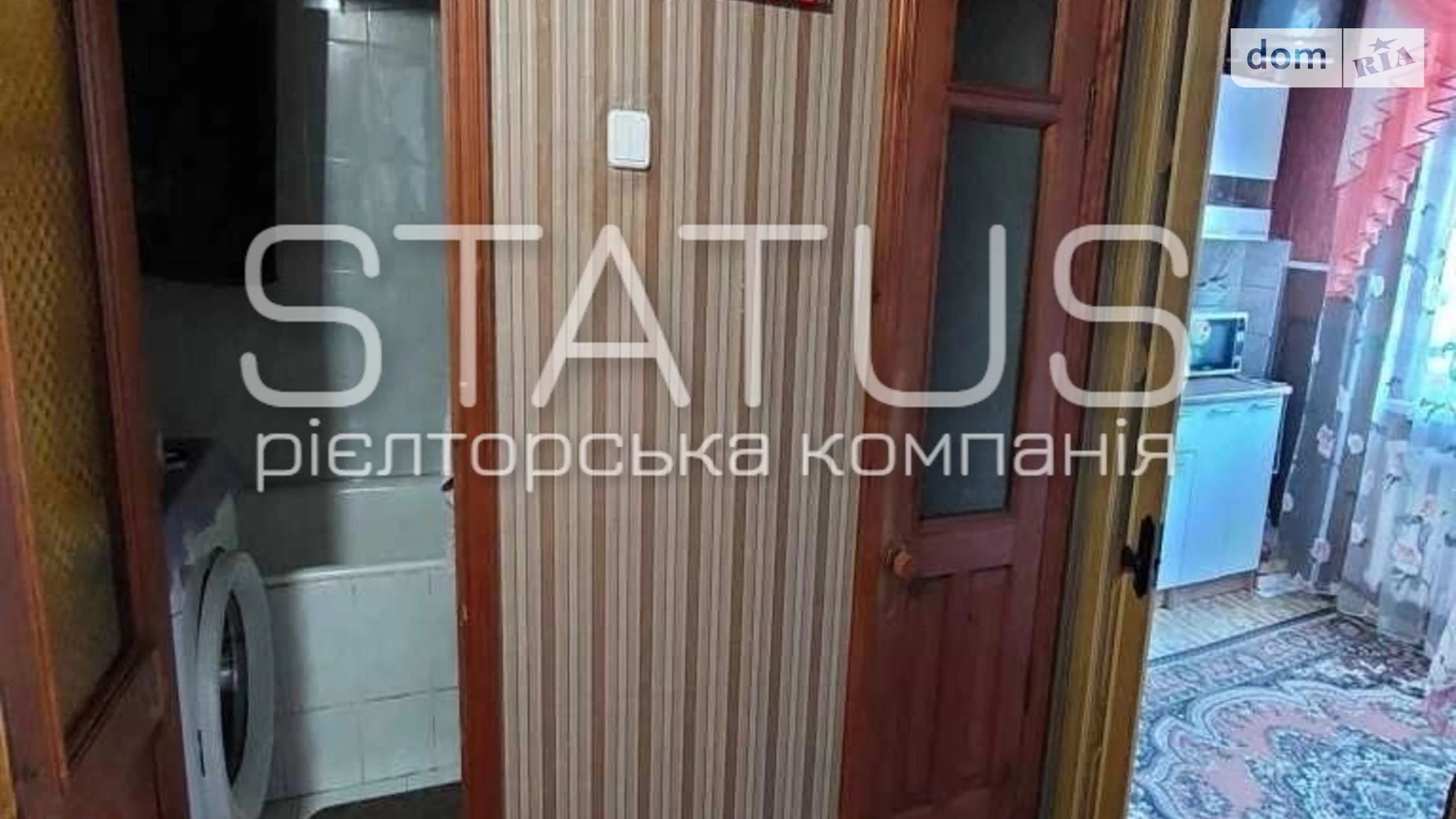 Продається 1-кімнатна квартира 35 кв. м у Полтаві, бул. Боровиковського