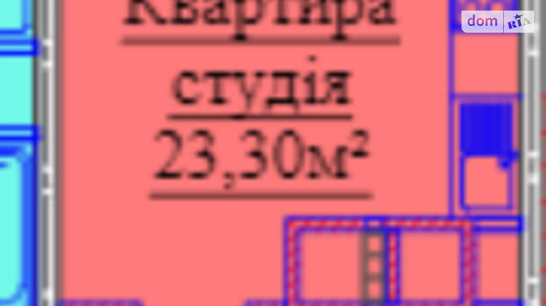 Продається 1-кімнатна квартира 25 кв. м у Одесі, вул. Варненська, 27А/2