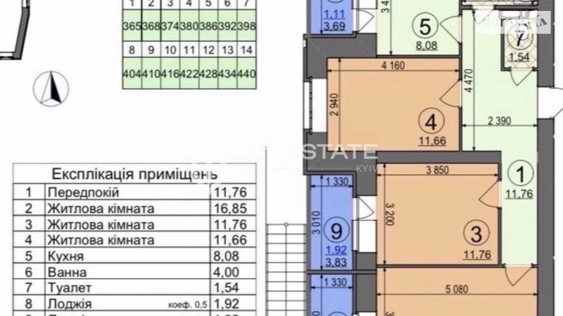 Продается 3-комнатная квартира 70.6 кв. м в Киеве, ул. Бориспольская, 18-26 - фото 4