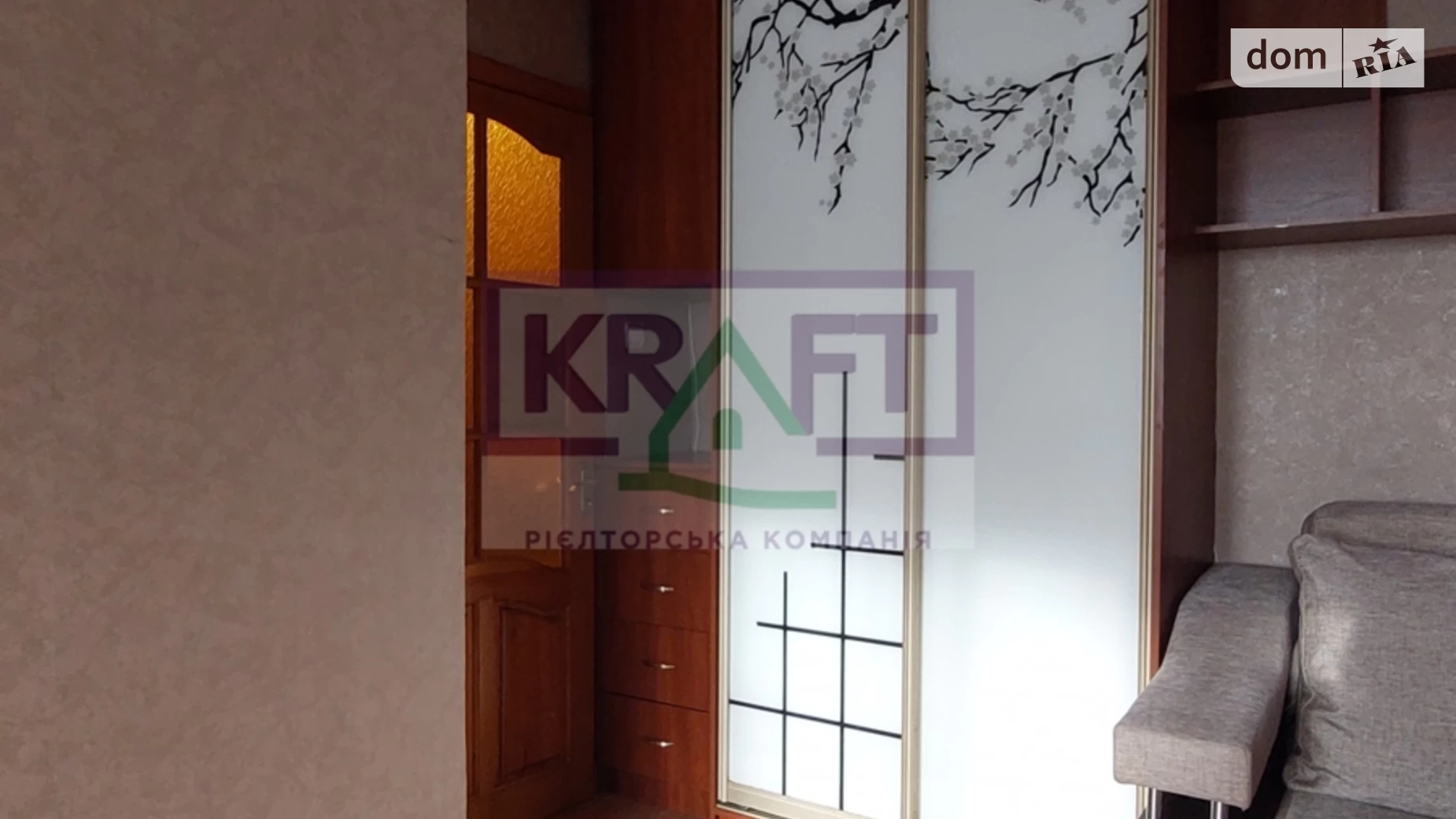 Продается 1-комнатная квартира 33 кв. м в Харькове, ул. Болбочана Петра, 5 - фото 2