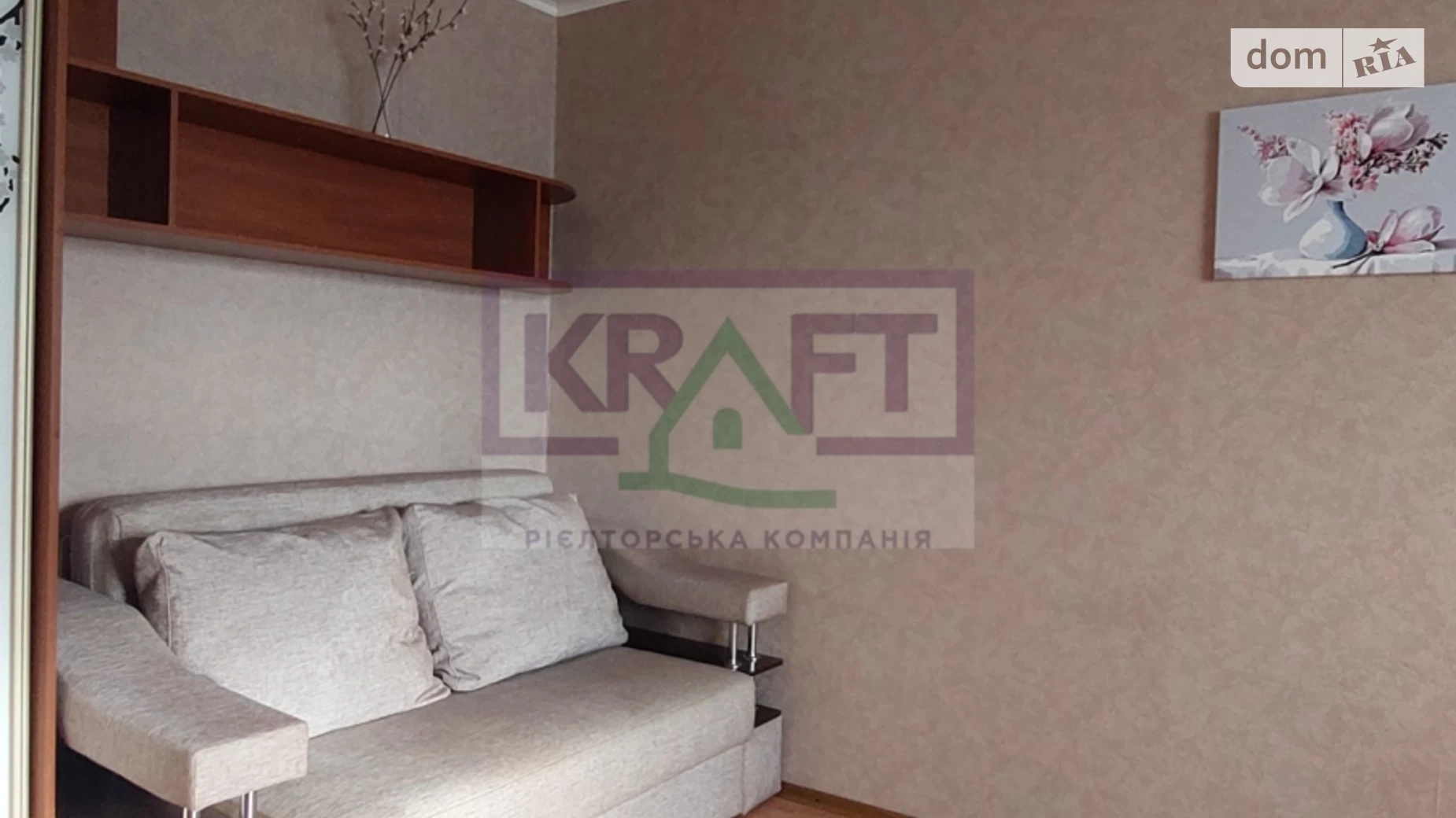 Продается 1-комнатная квартира 33 кв. м в Харькове, ул. Болбочана Петра, 5 - фото 4