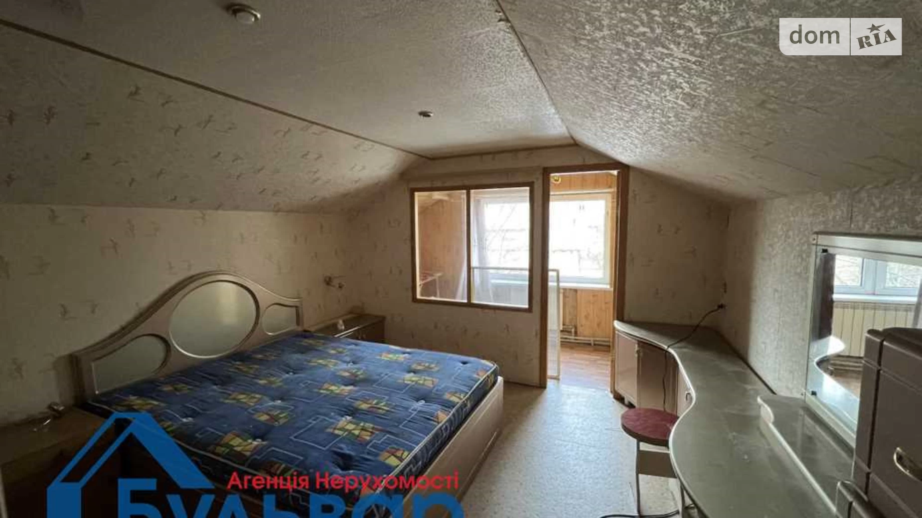 Продается часть дома 73 кв. м с бассейном, цена: 35500 $ - фото 5