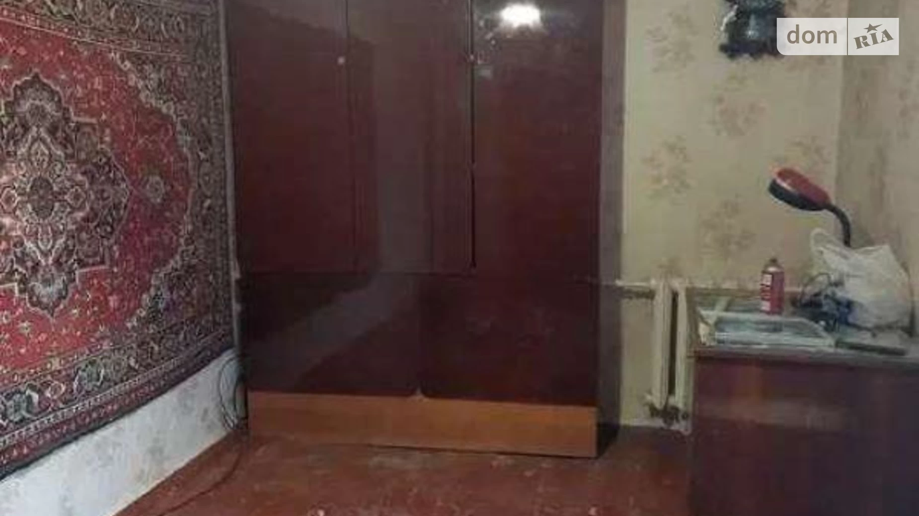 Продается 2-комнатная квартира 42 кв. м в Харькове, ул. Ферганская, 31