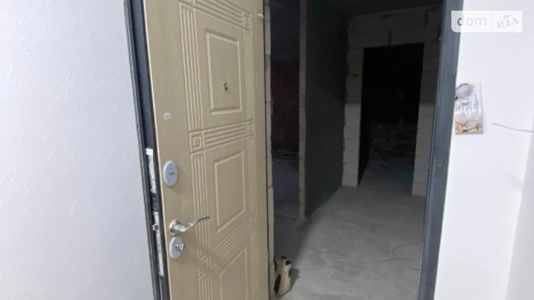 Продается 3-комнатная квартира 93 кв. м в Хмельницком, ул. Проскуровского Подполья - фото 4