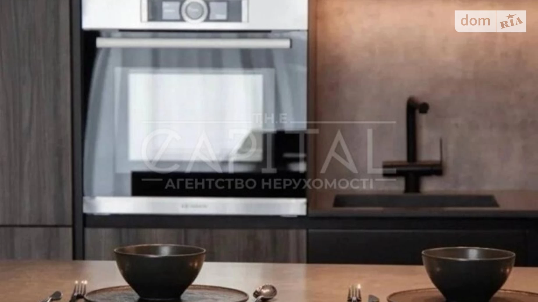 Продается 1-комнатная квартира 57 кв. м в Киеве - фото 3