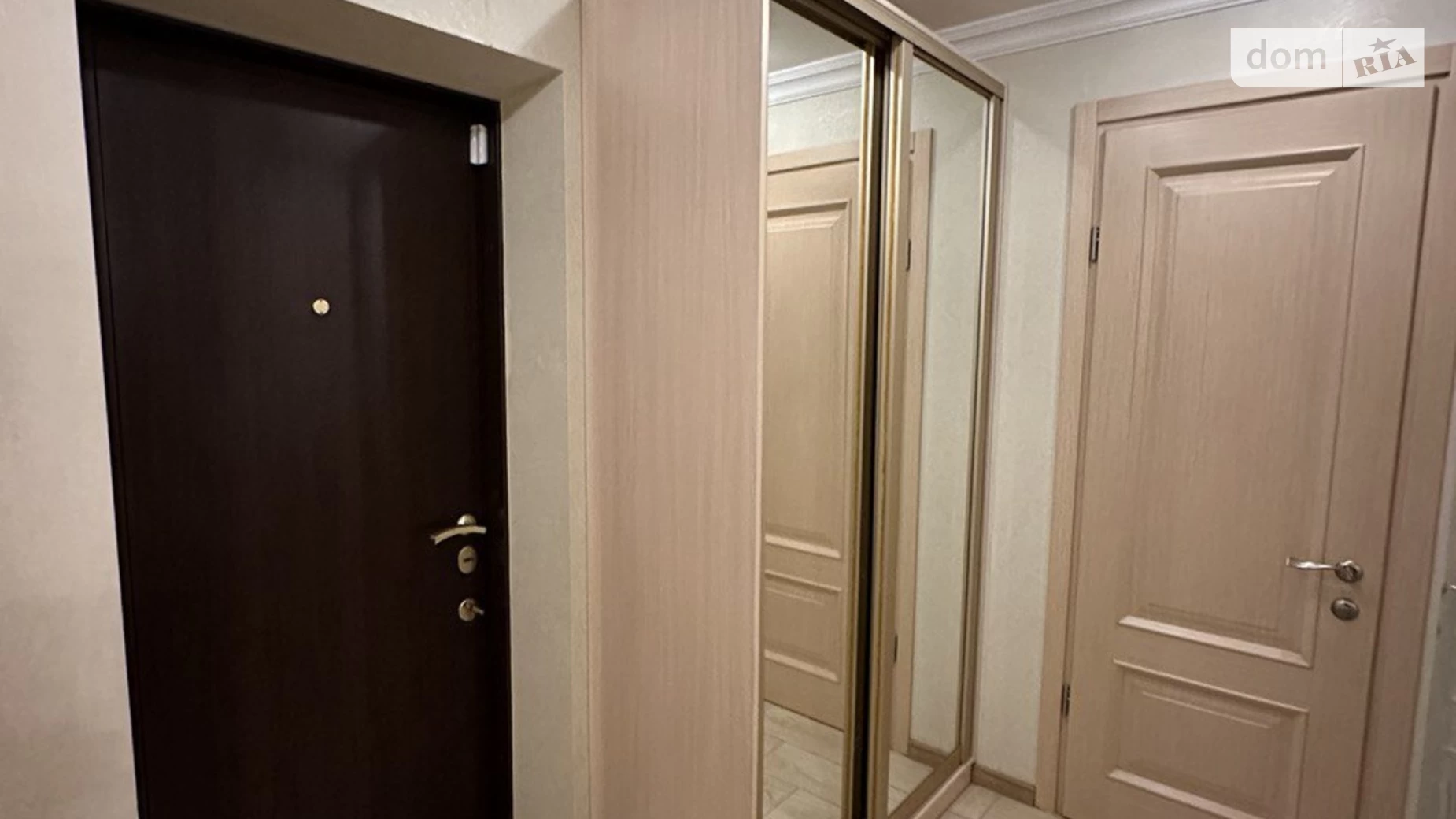 Продається 2-кімнатна квартира 49 кв. м у Дніпрі, вул. Немировича-Данченка, 64