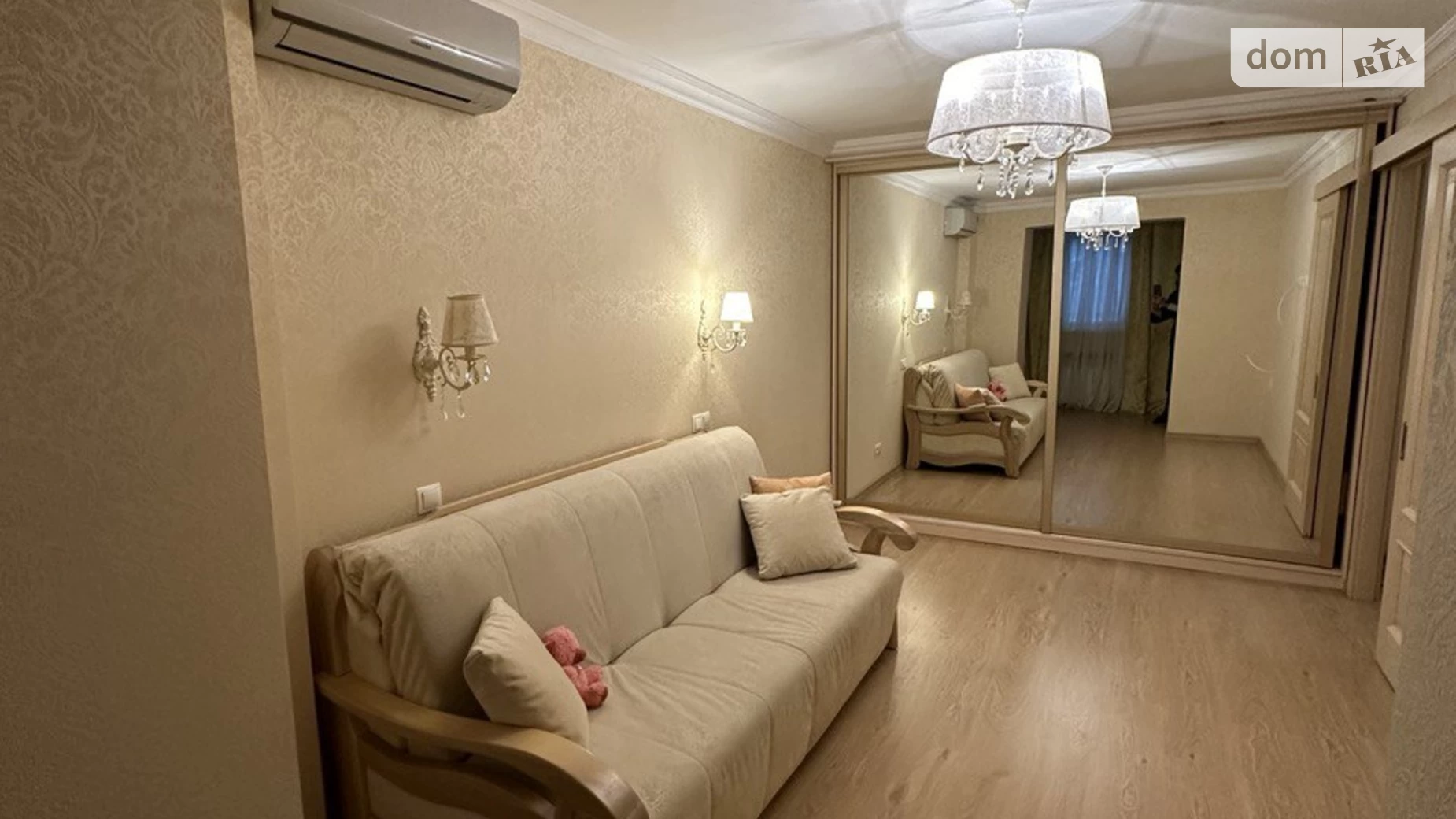 Продается 2-комнатная квартира 49 кв. м в Днепре, ул. Немировича-Данченко, 64