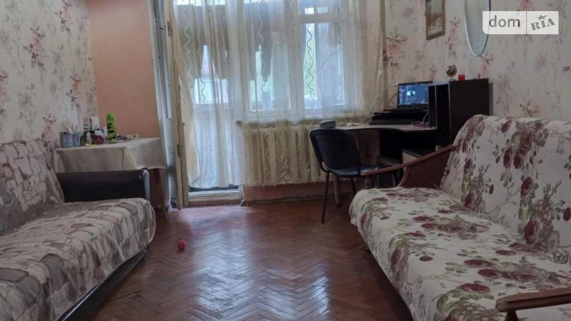 Продається 2-кімнатна квартира 54 кв. м у Києві, вул. Костанайська, 2 - фото 2