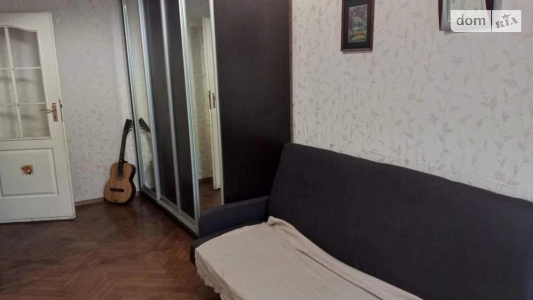 Продается 2-комнатная квартира 54 кв. м в Киеве, ул. Костанайская, 2