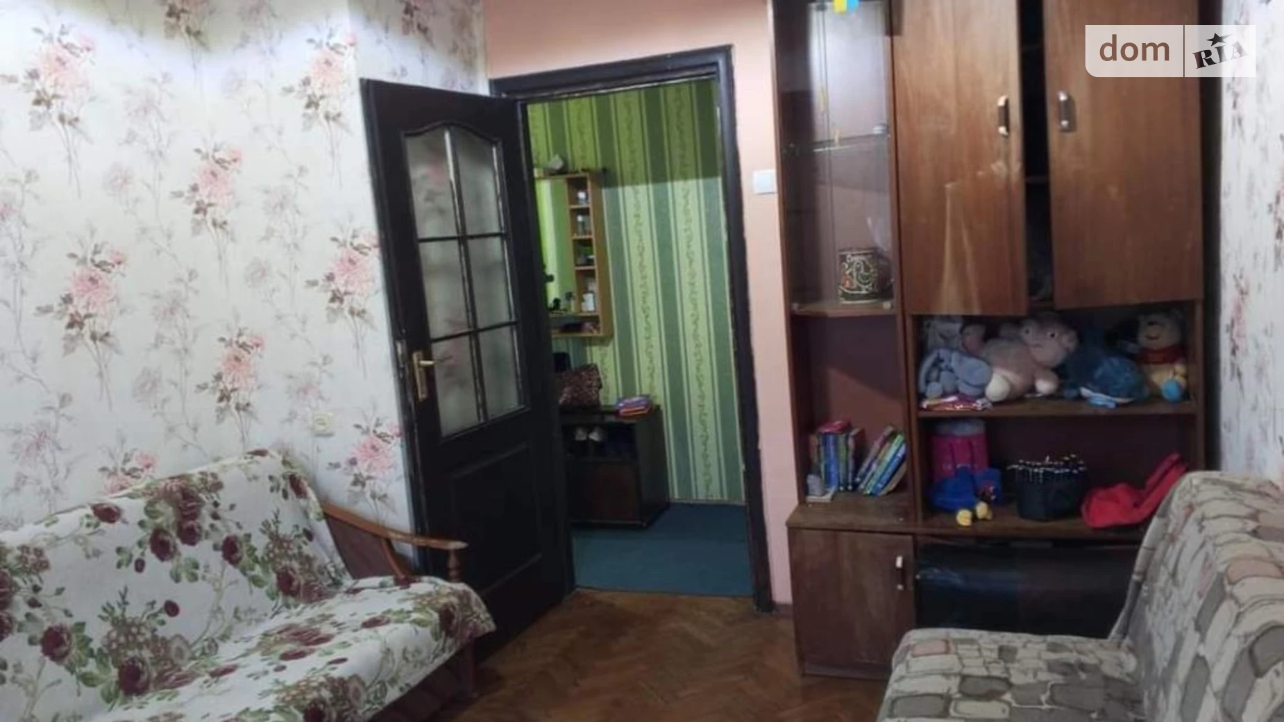 Продается 2-комнатная квартира 54 кв. м в Киеве, ул. Костанайская, 2