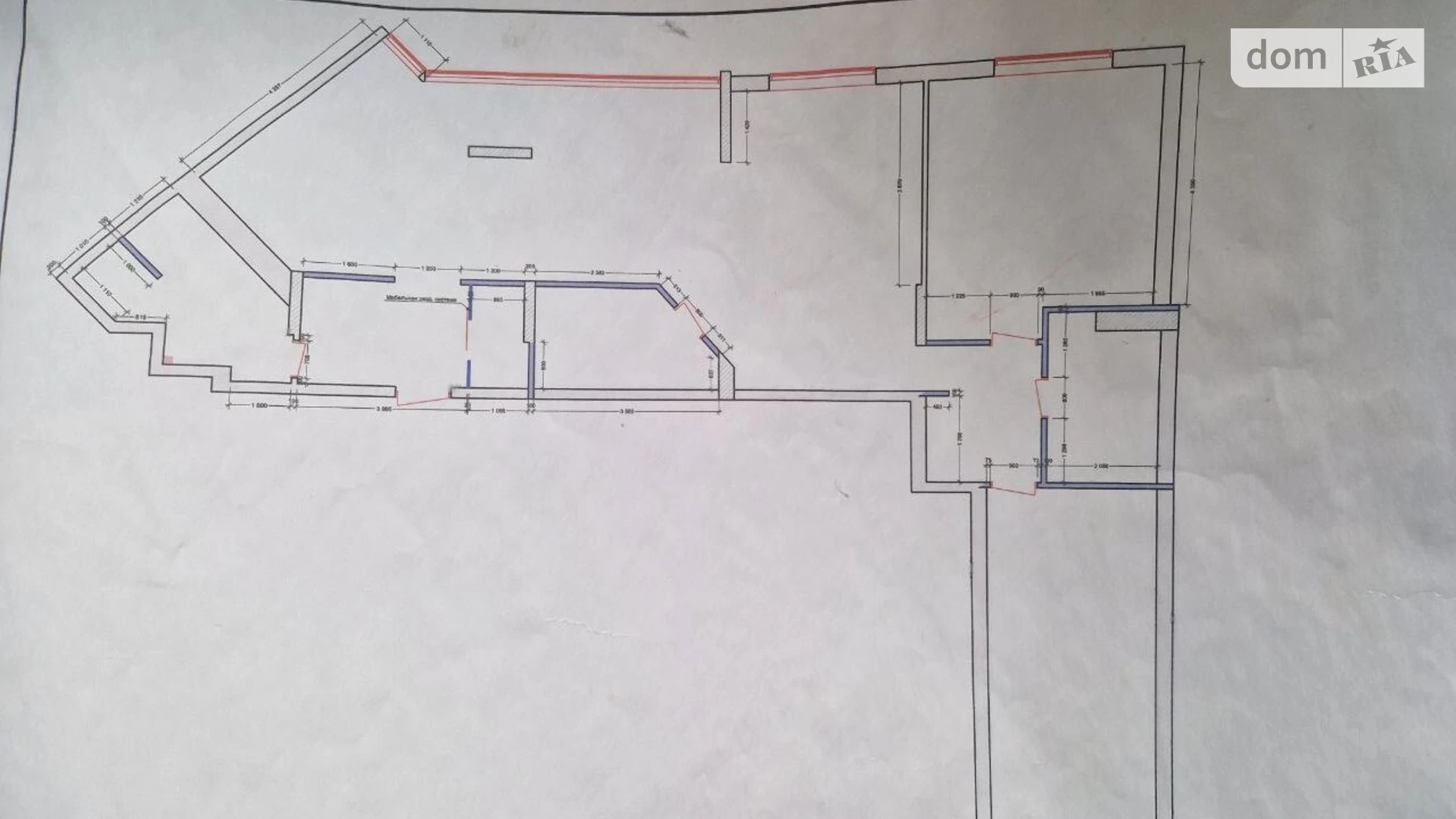 Продается 3-комнатная квартира 134 кв. м в Черкассах, ул. Грушевского Михаила, 110