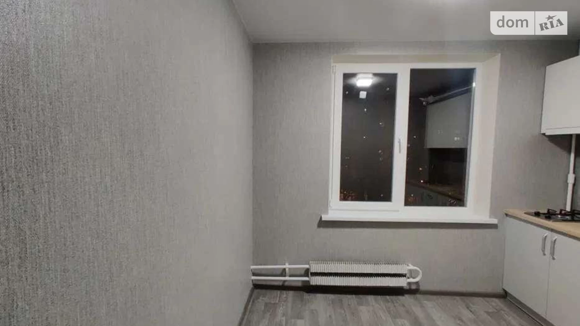 Продается 1-комнатная квартира 32 кв. м в Харькове, ул. Зубенко Владислава