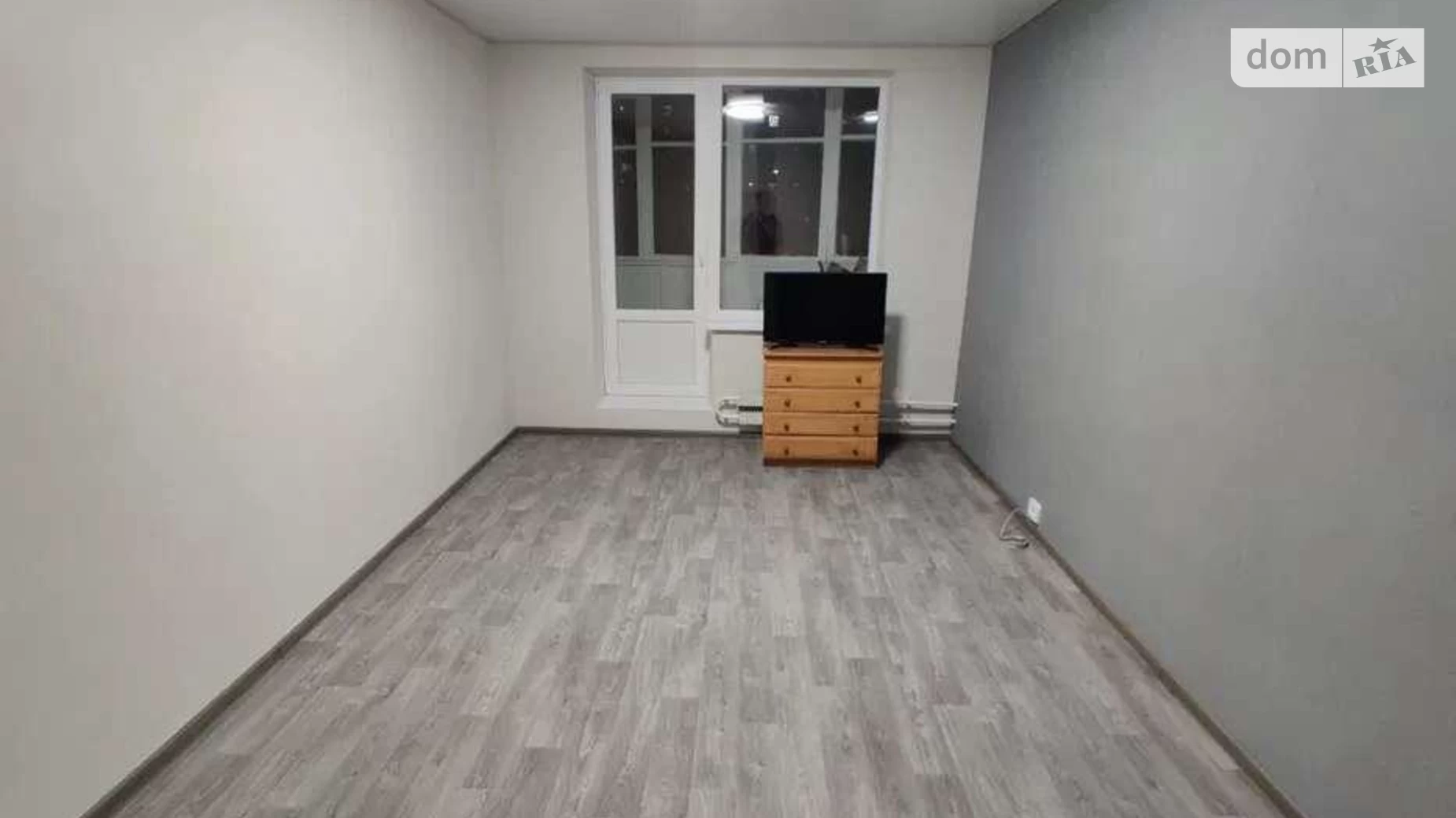 Продается 1-комнатная квартира 32 кв. м в Харькове, ул. Зубенко Владислава