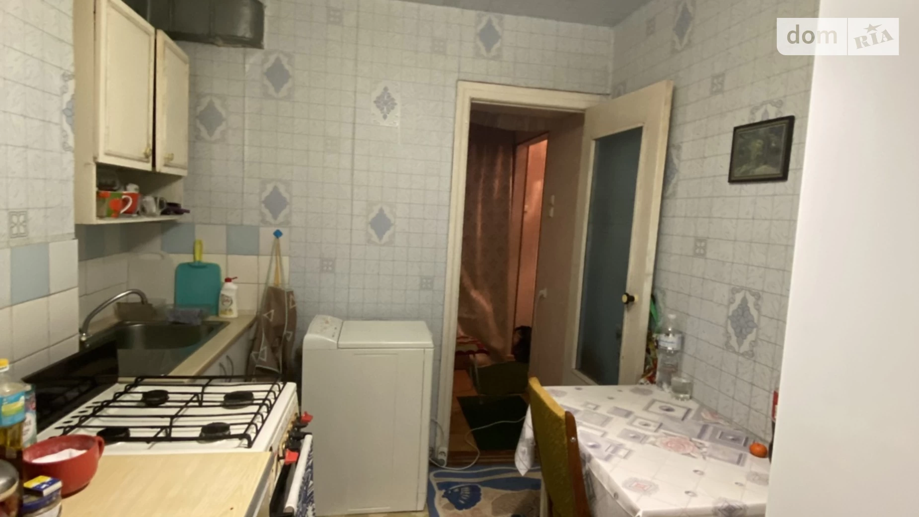 Продается 2-комнатная квартира 49 кв. м в Кропивницком, ул. Жадова Генерала