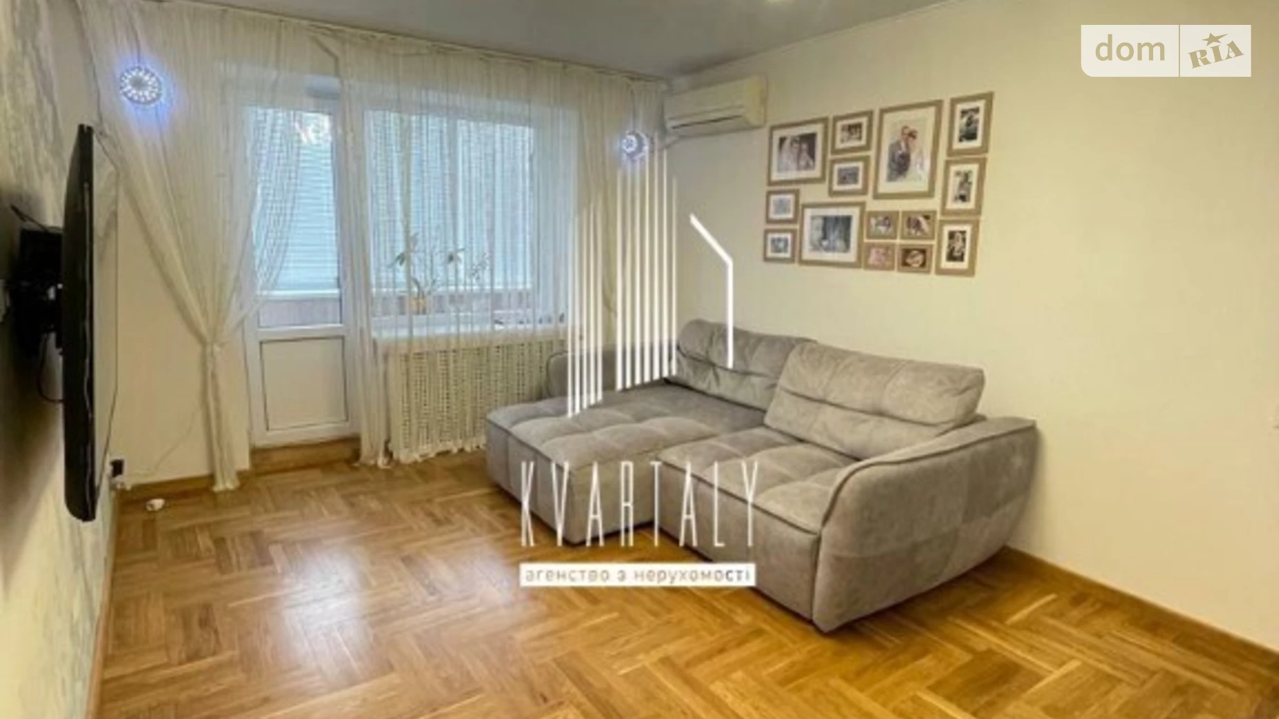 Продается 3-комнатная квартира 62 кв. м в Киеве, ул. Евгения Харченка, 49 - фото 3