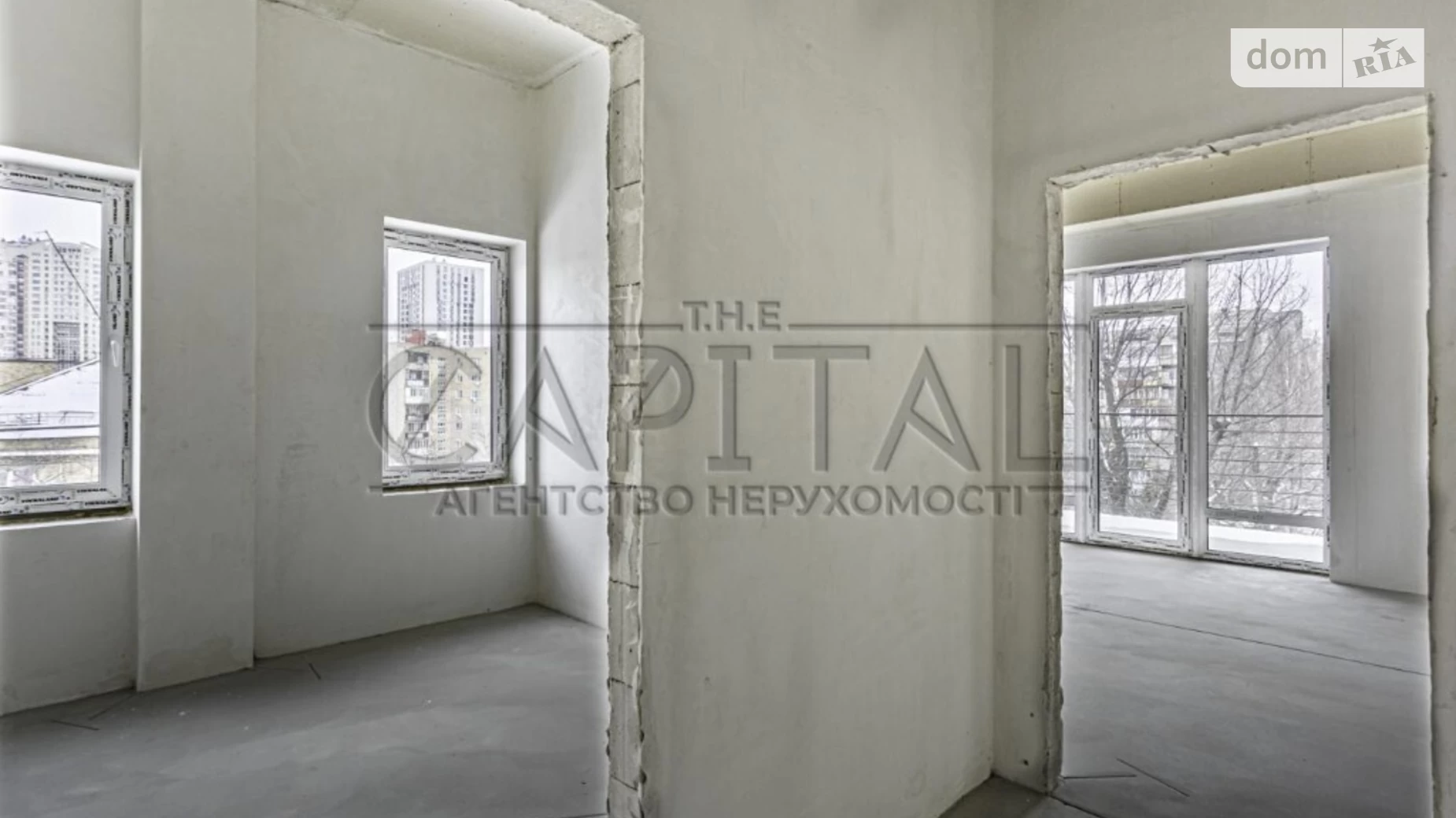 Продается 2-комнатная квартира 51.2 кв. м в Киеве, ул. Василия Барки