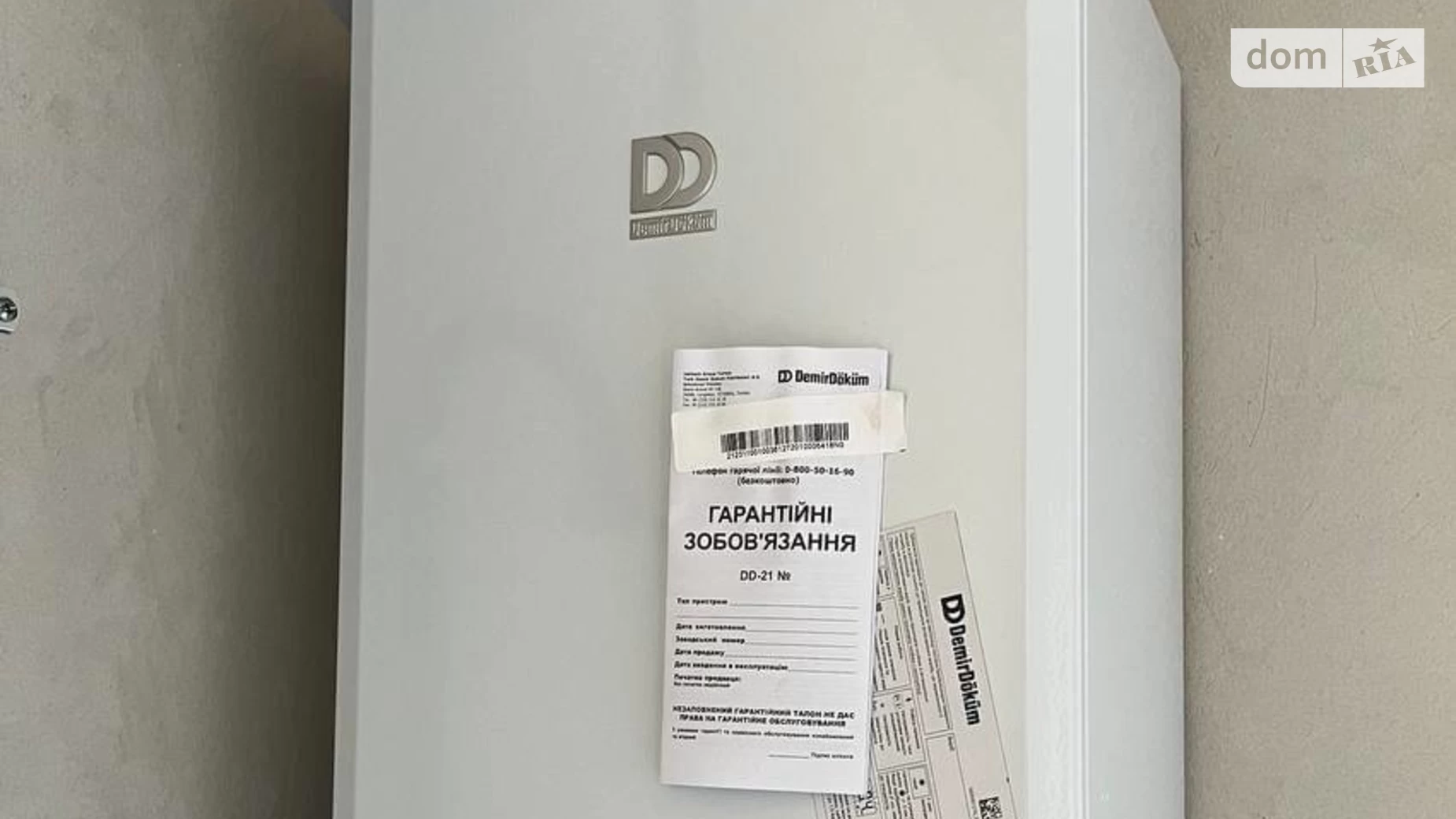 Продається 2-кімнатна квартира 58 кв. м у Івано-Франківську, вул. Кисілевської Ольги - фото 3
