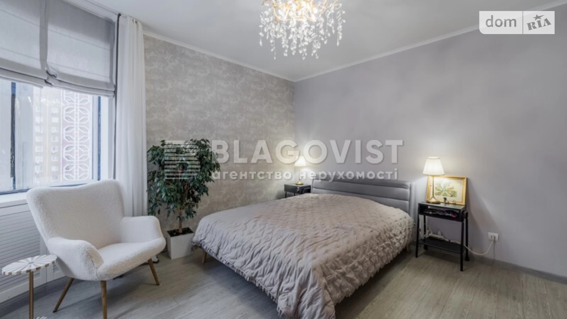 Продается 3-комнатная квартира 104.1 кв. м в Киеве, ул. Анны Ахматовой, 47 - фото 2